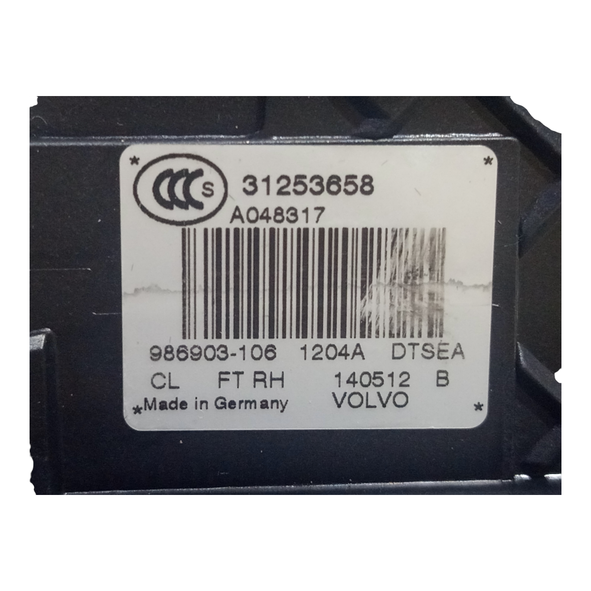 Fechadura Elétrica Dianteira Direita Volvo XC60 2013 a 2017 4