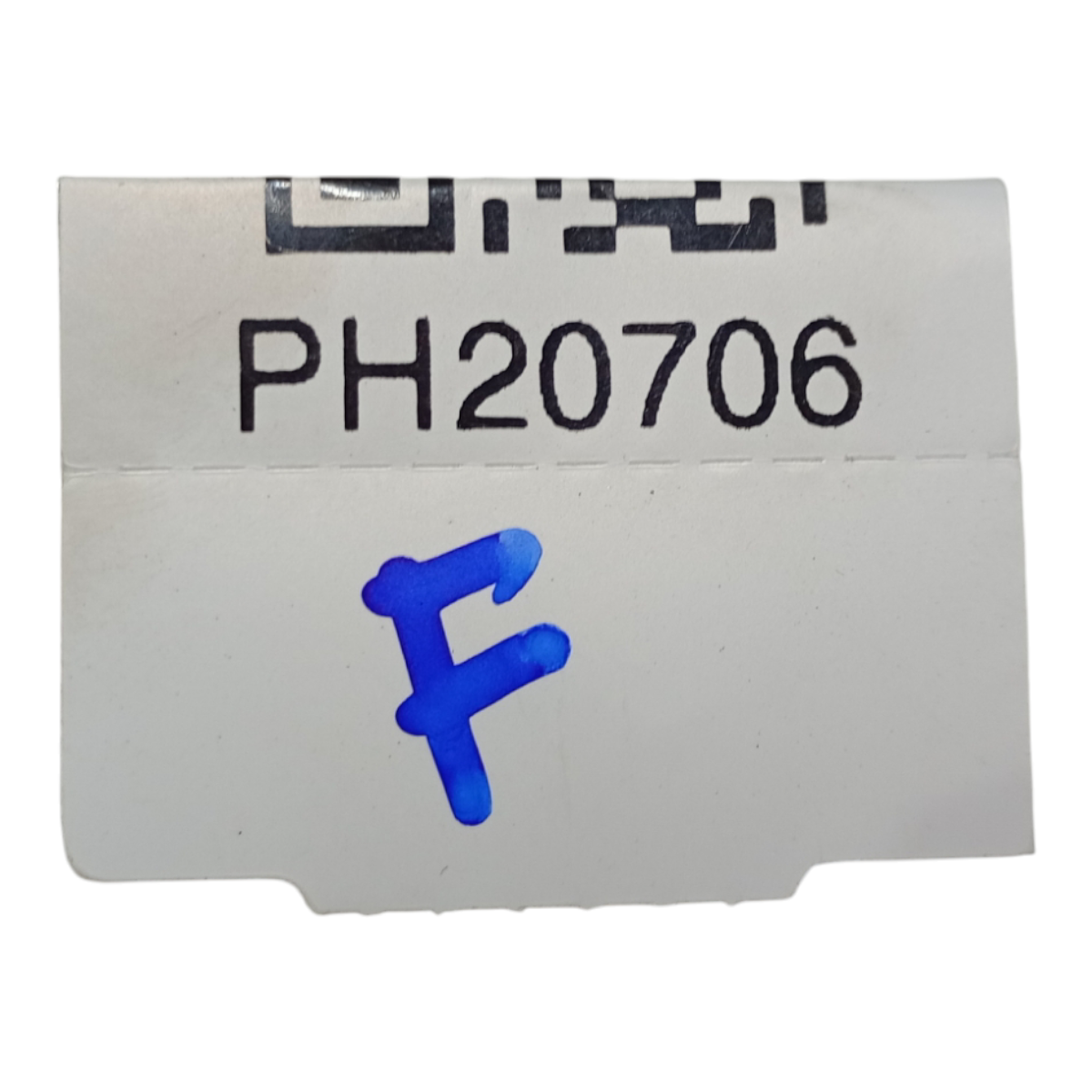 Retrovisor Externo Esquerdo Mitsubishi ASX 2010 a 2016 6