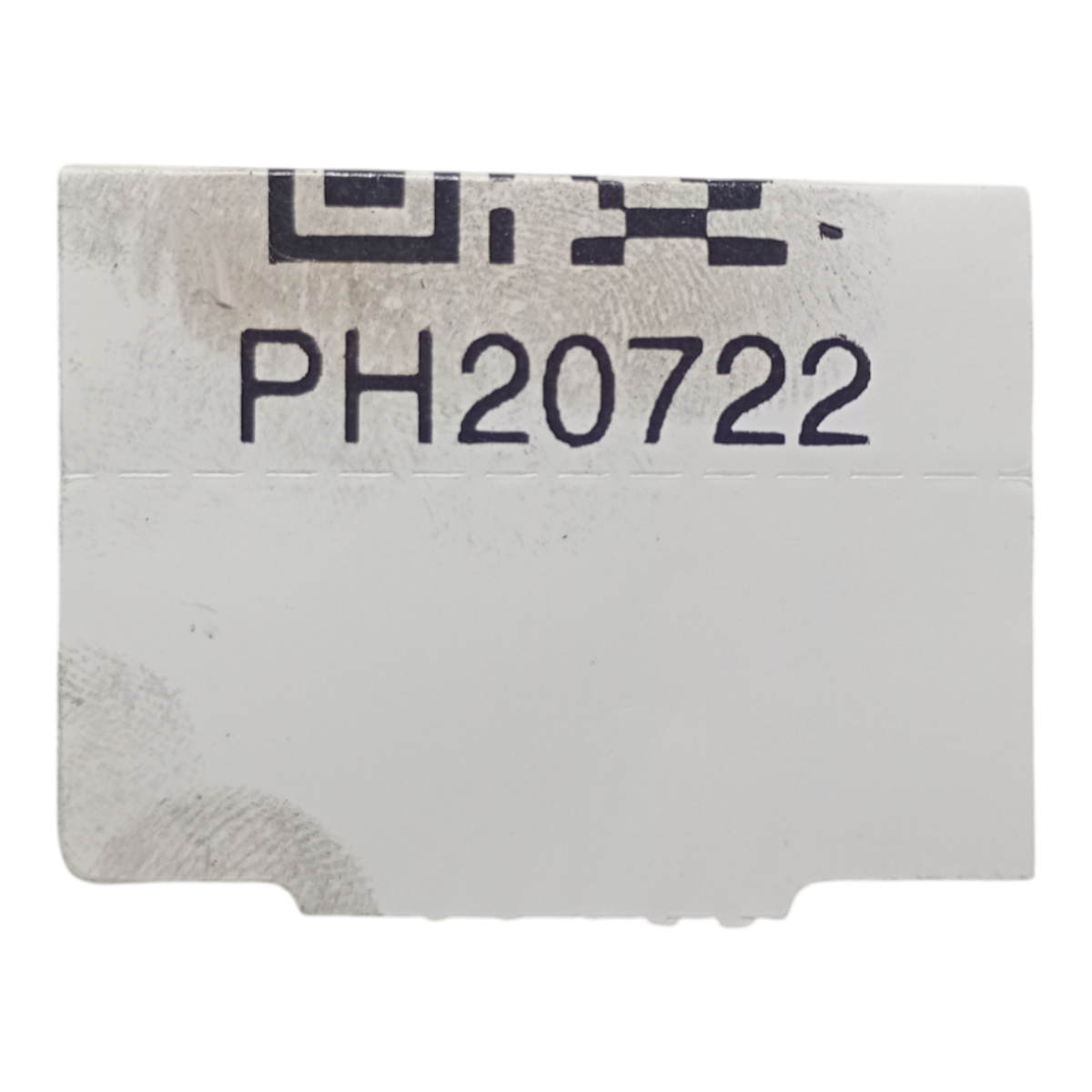 Valvula Disa Externa Coletor Bmw 325i 2007 A 2012 8