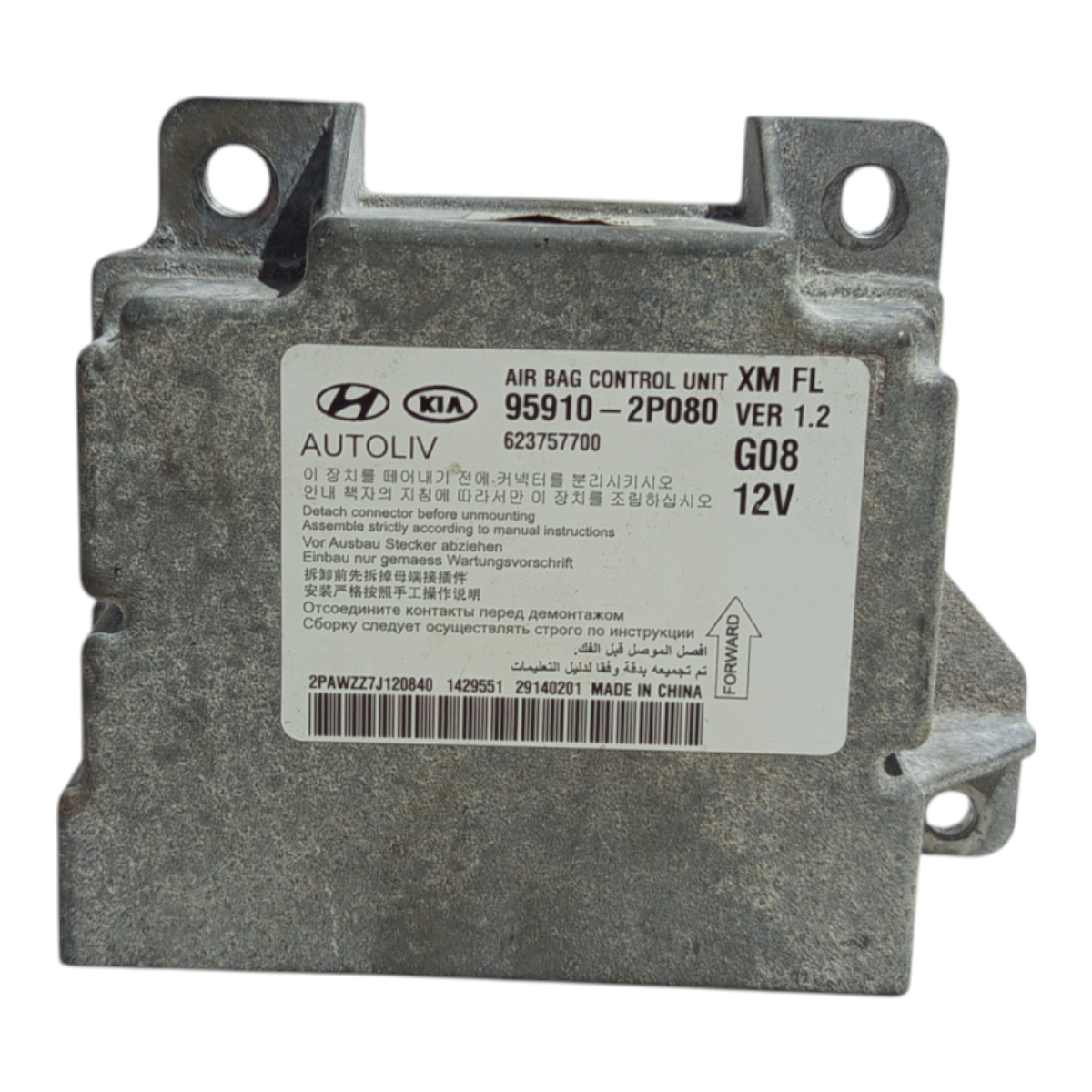 Módulo Central Airbag Kia Sorento 2.4 2010/2015 Reprogramar