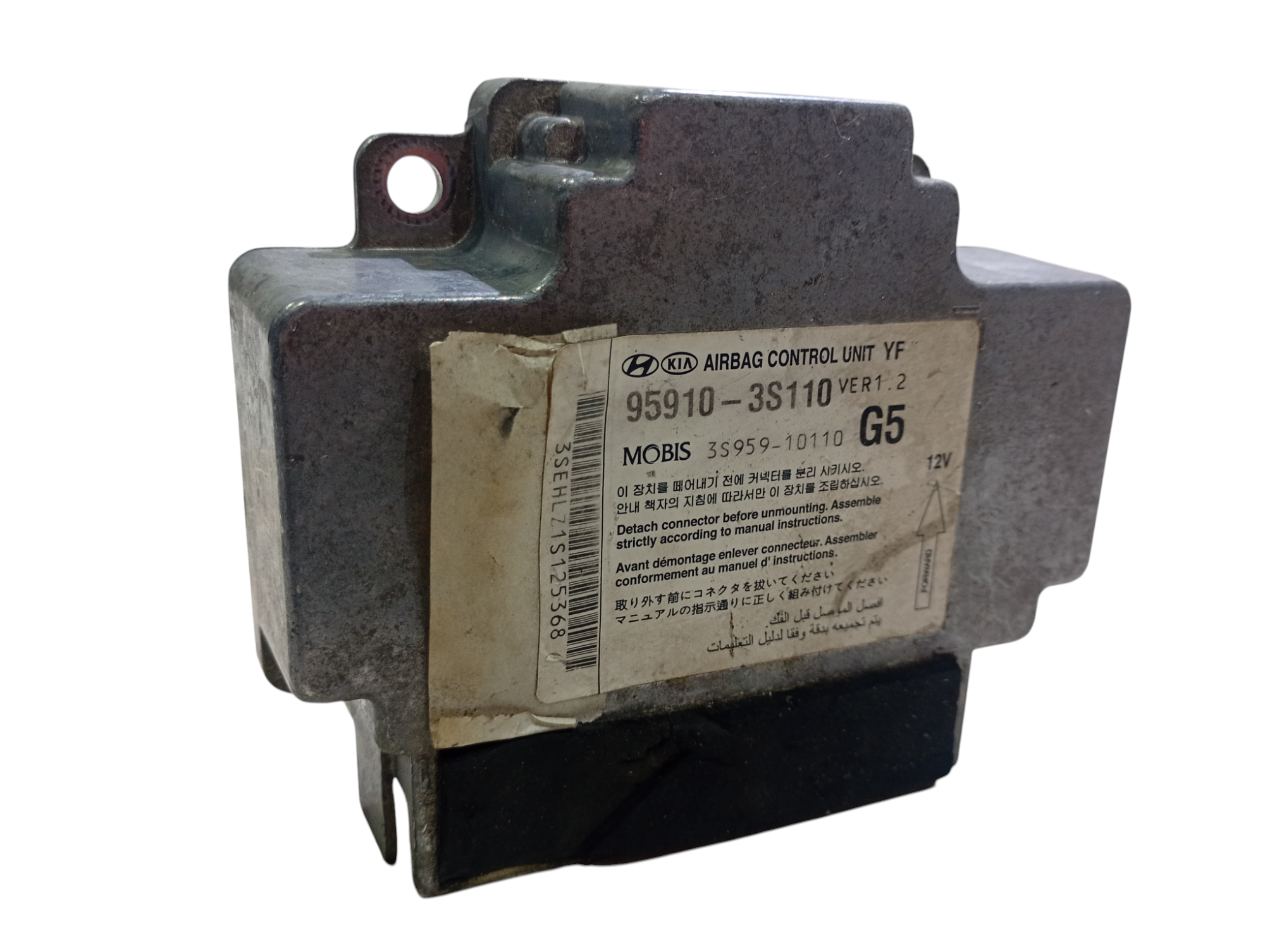 Modulo Controle Airbag Hyundai Sonata 2.4 2011 A 2014