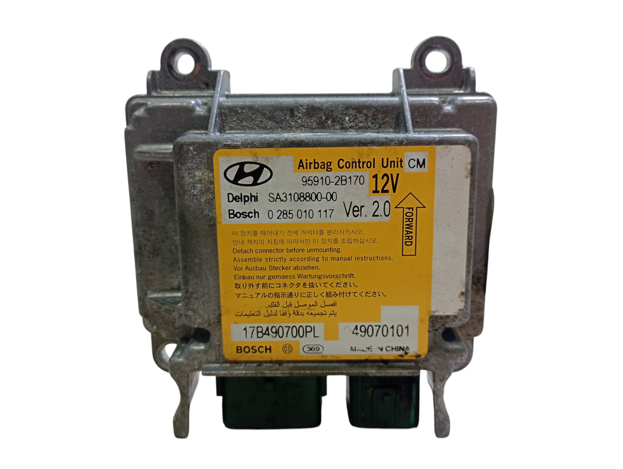 Modulo Central Airbag Santa Fé 3.5 V6 2008 A 2012