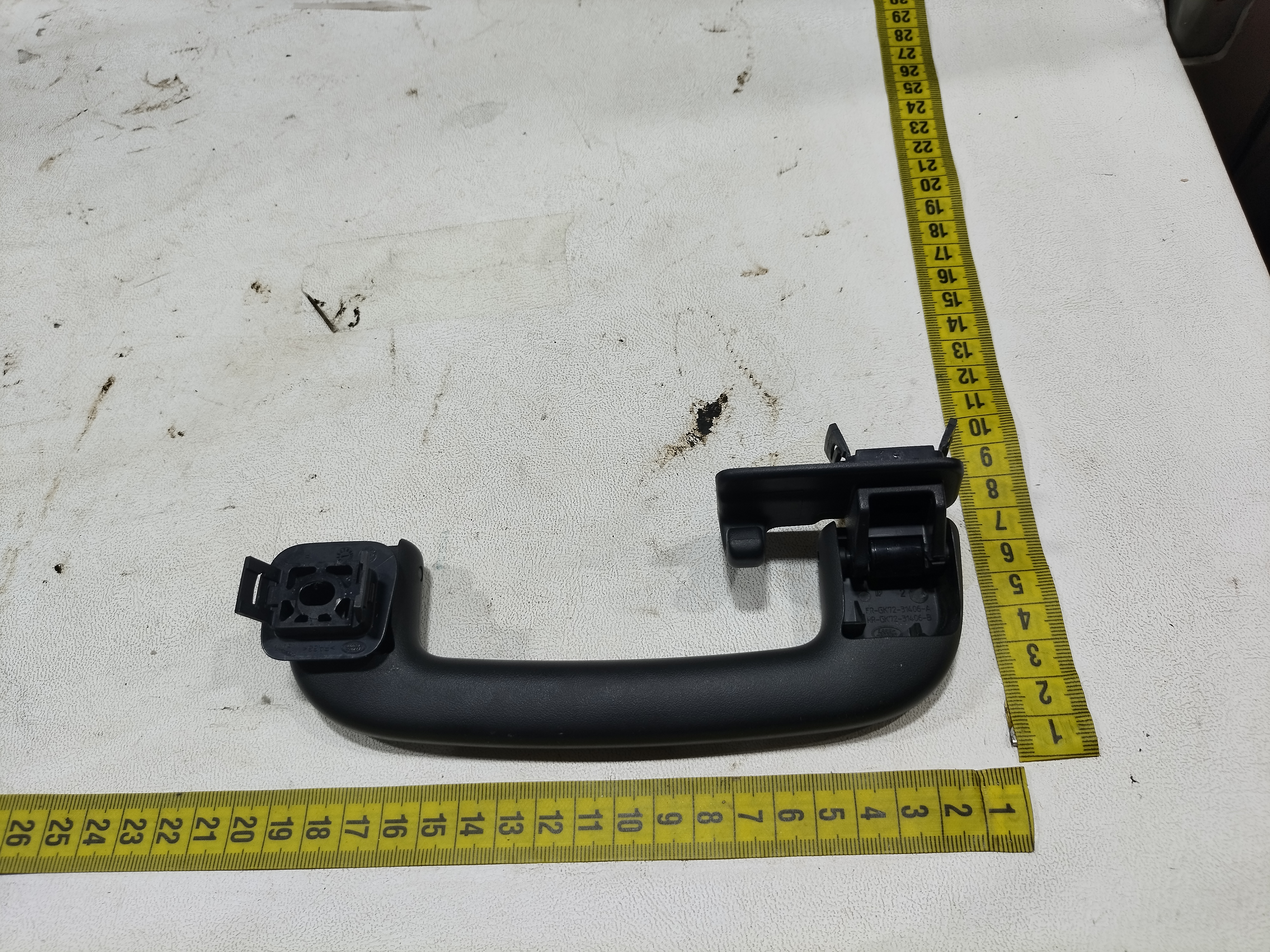 alça traseira esque Lander Rover Discovery Sport 2022 8
