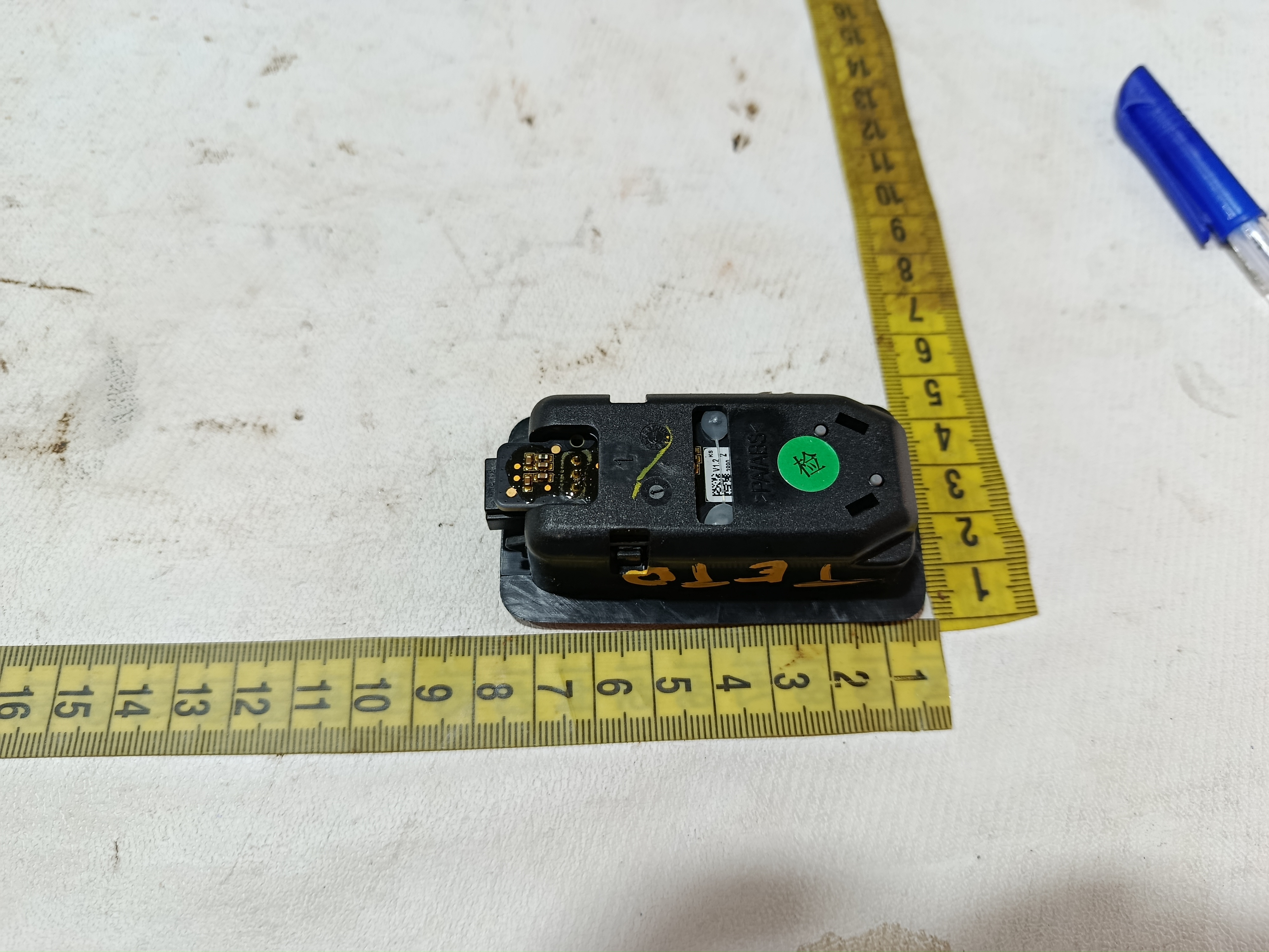 luz cortesia teto land rover Discovery Sport 2022 7