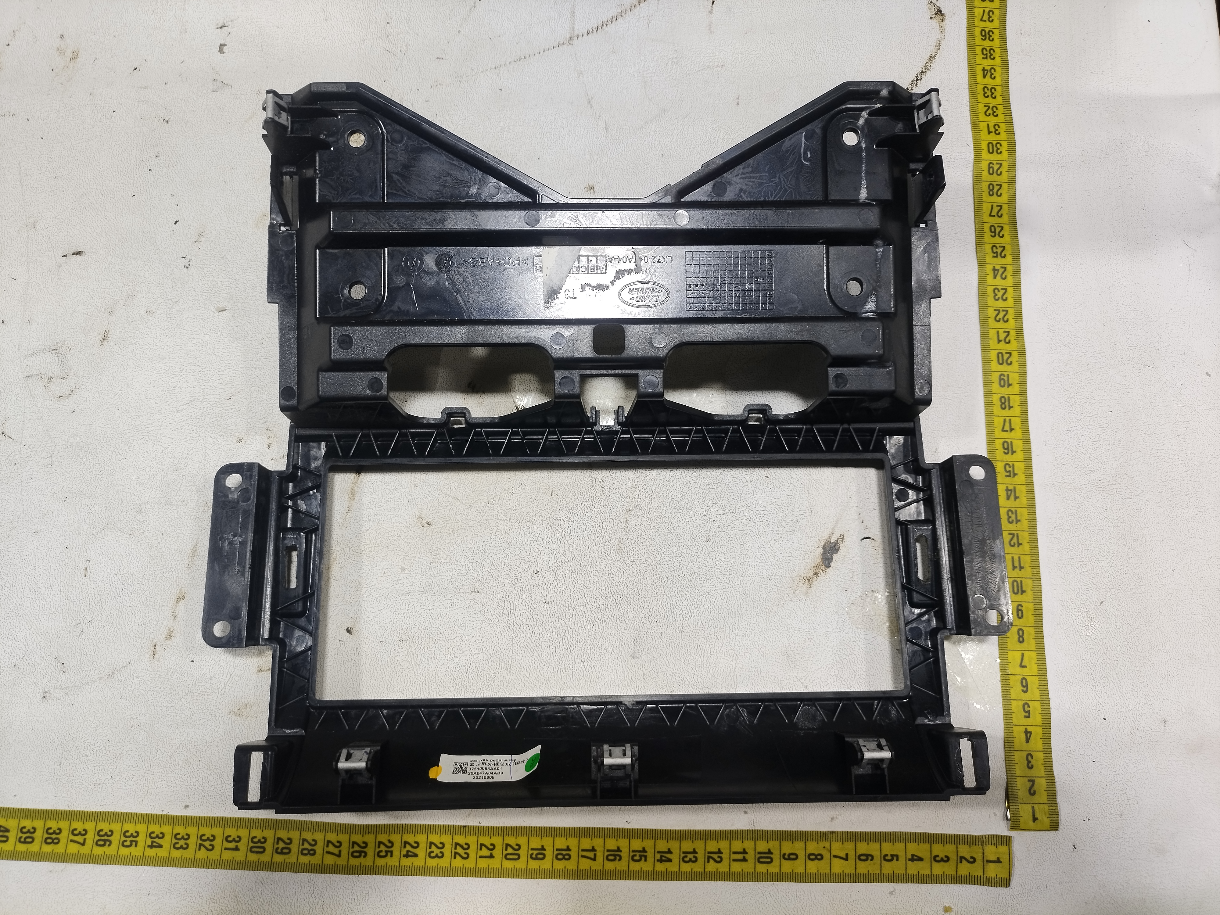 moldura painel multimídia Land Rover Discovery Sport 2022 7