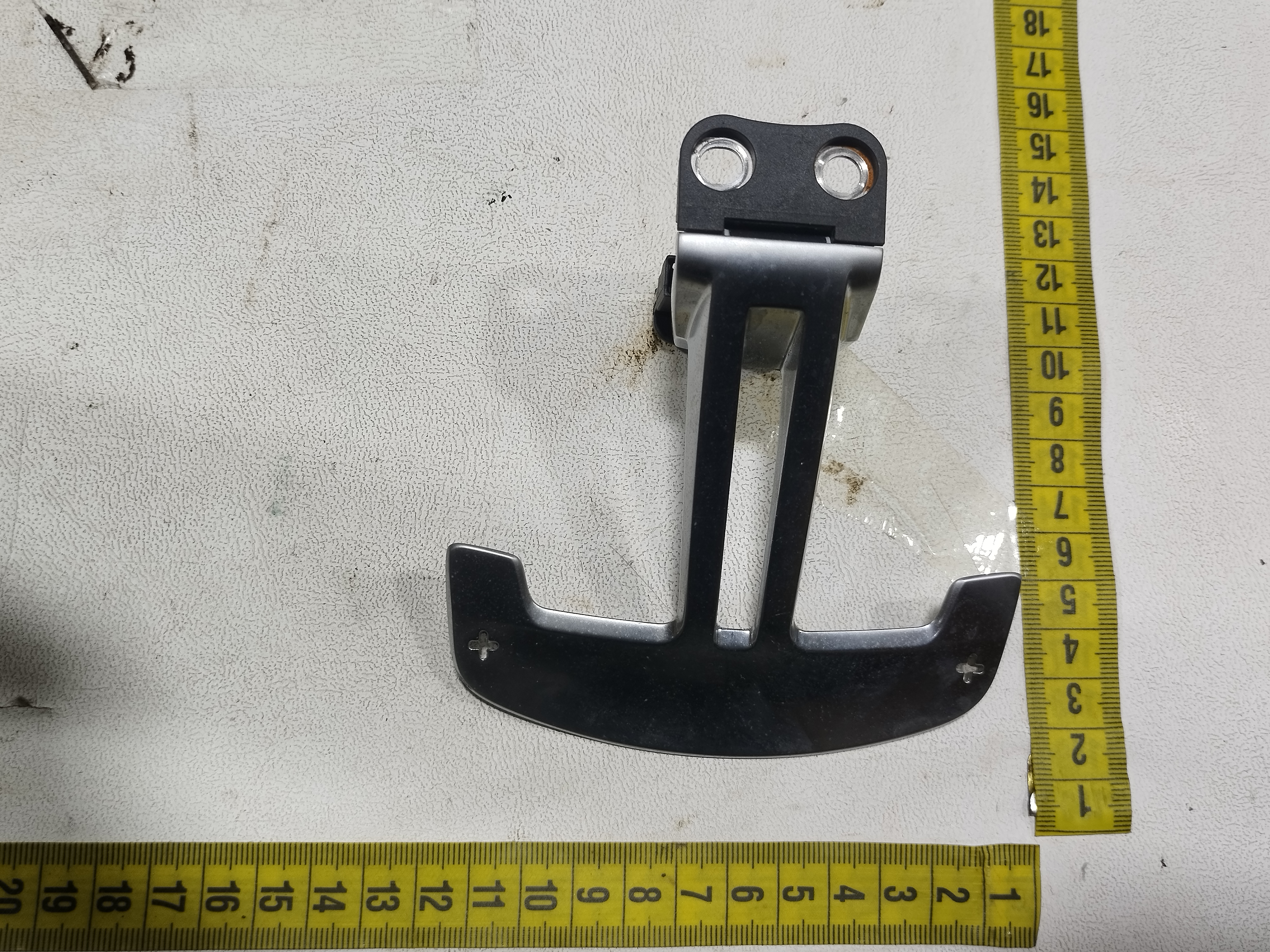 Paddle Shift Land Rover Discovery Sport 2022 9