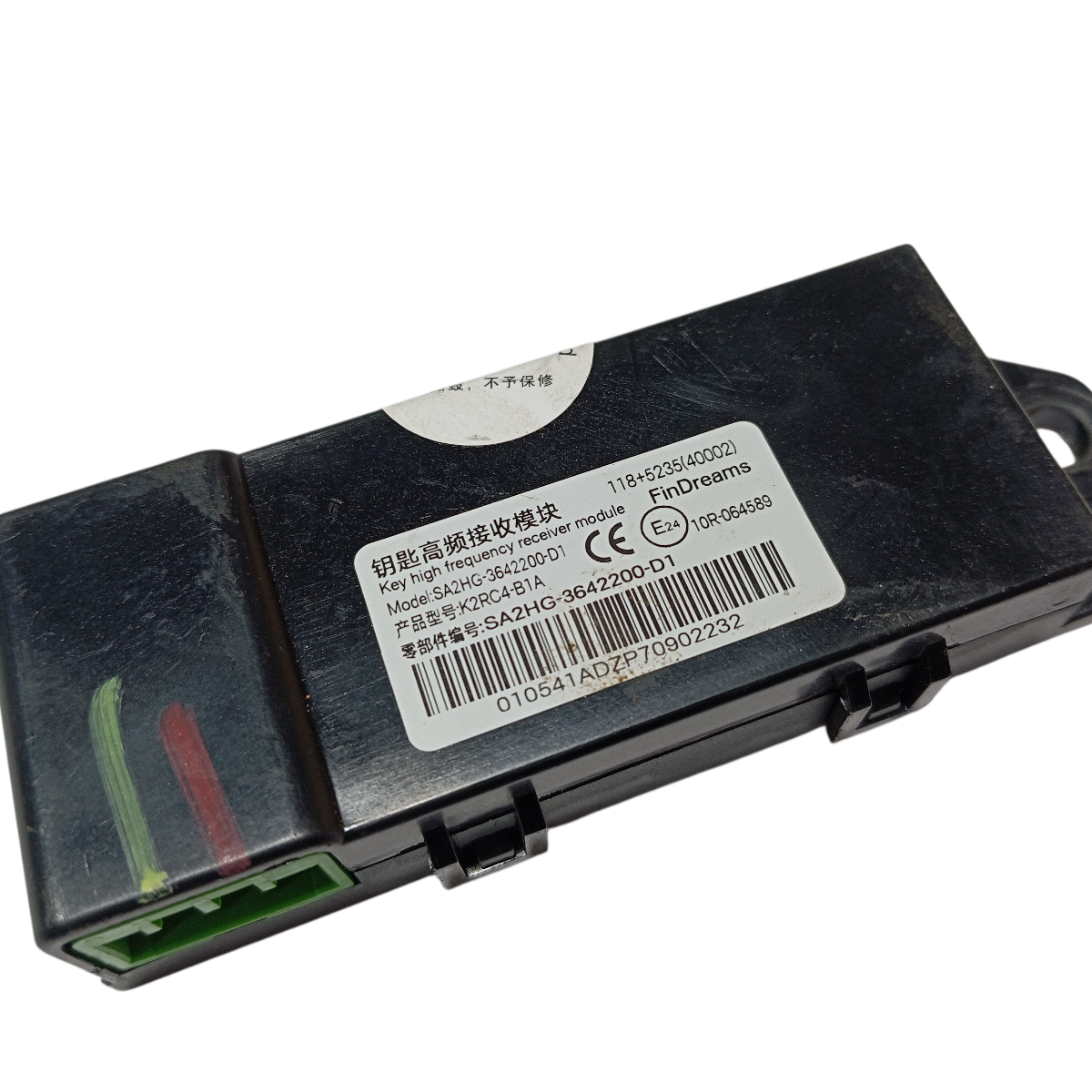 Módulo Antena Keyless Byd Yuan Plus 2025 7