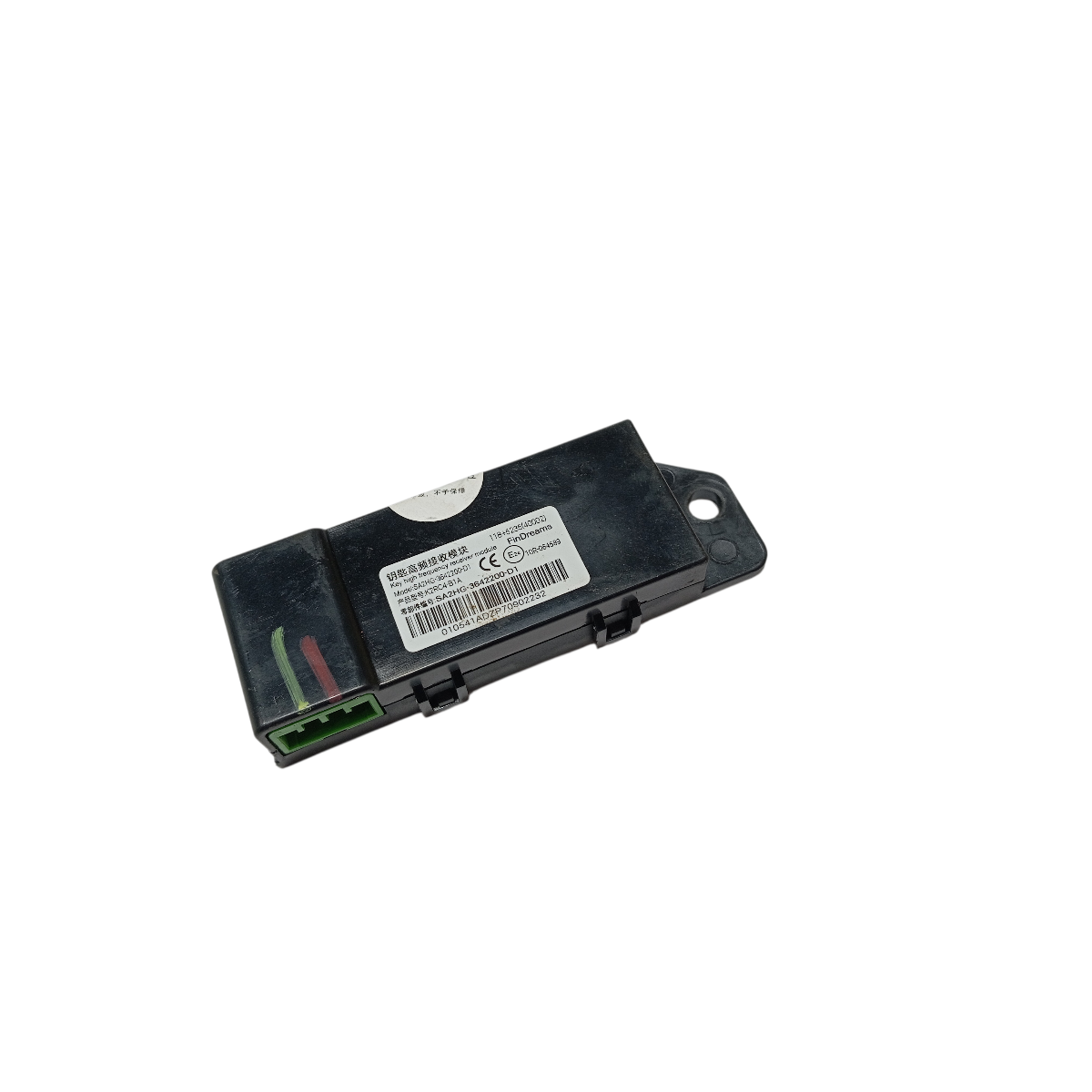Módulo Antena Keyless Byd Yuan Plus 2025 1