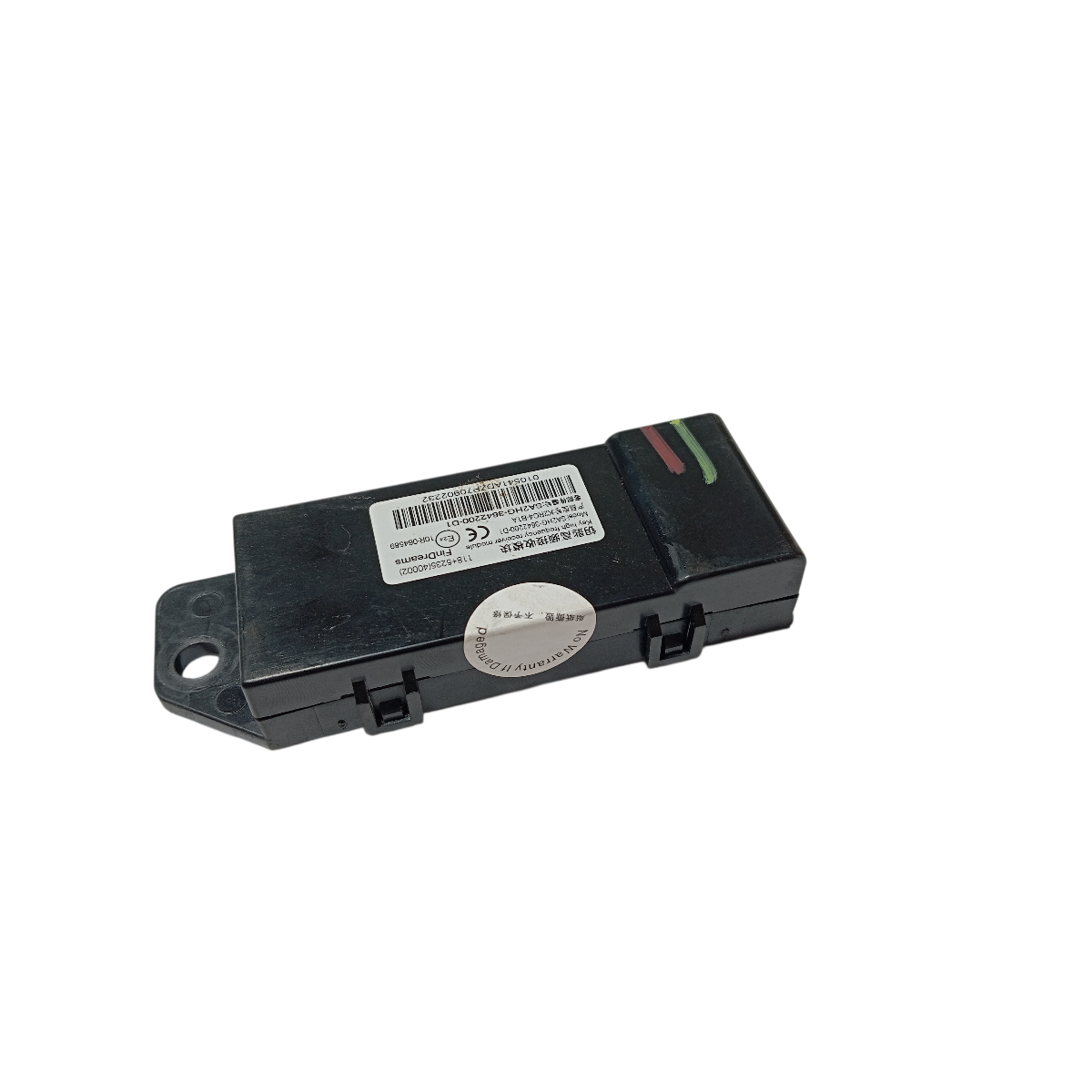 Módulo Antena Keyless Byd Yuan Plus 2025 4
