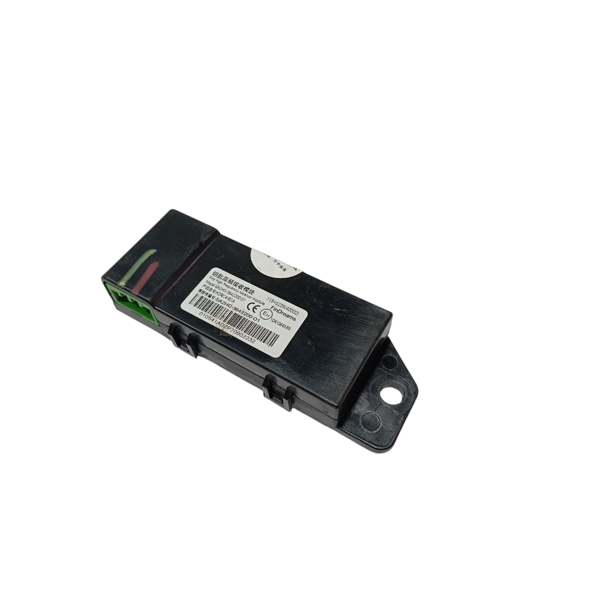 Módulo Antena Keyless Byd Yuan Plus 2025 3