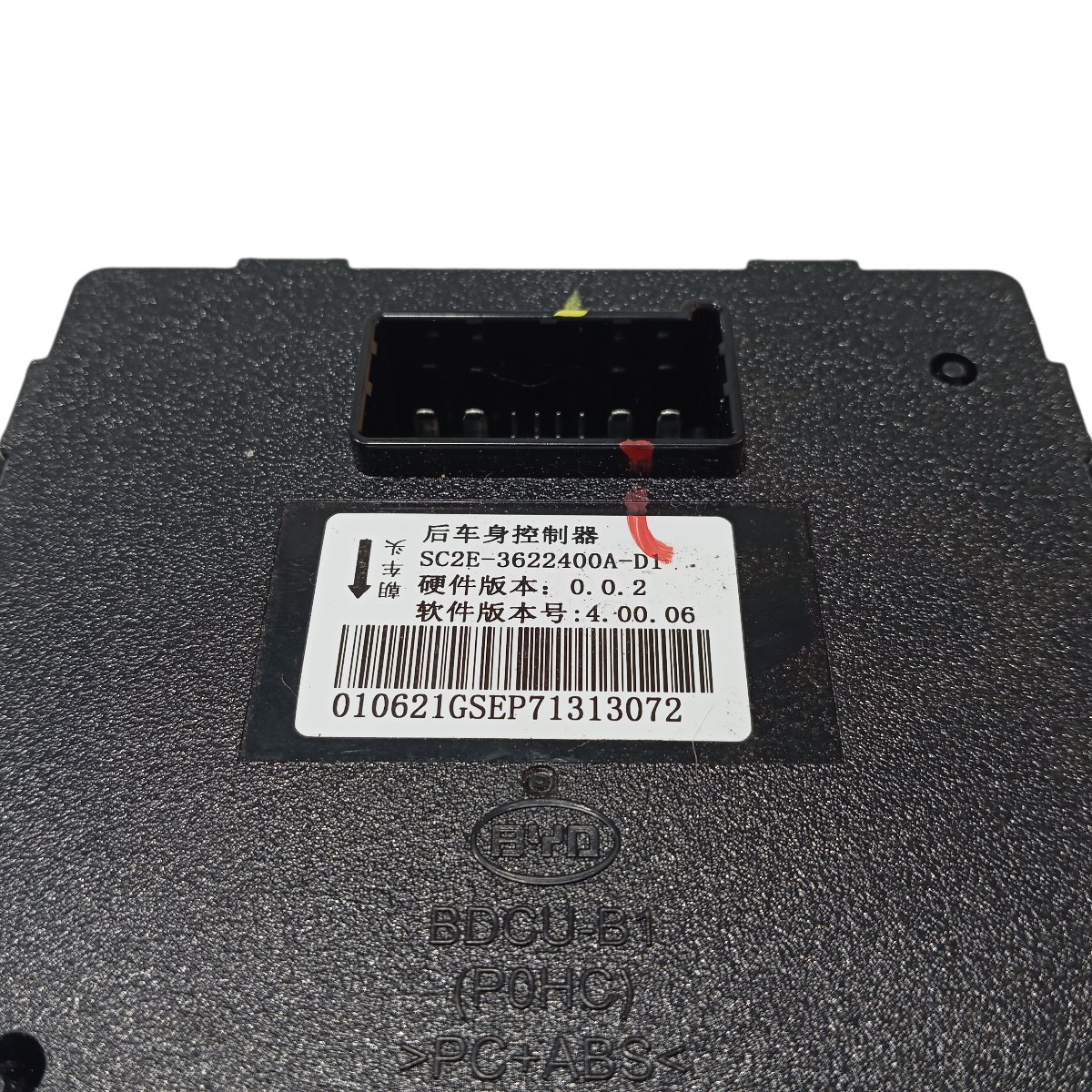 Módulo controle BYD YUAN PLUS 2025 7