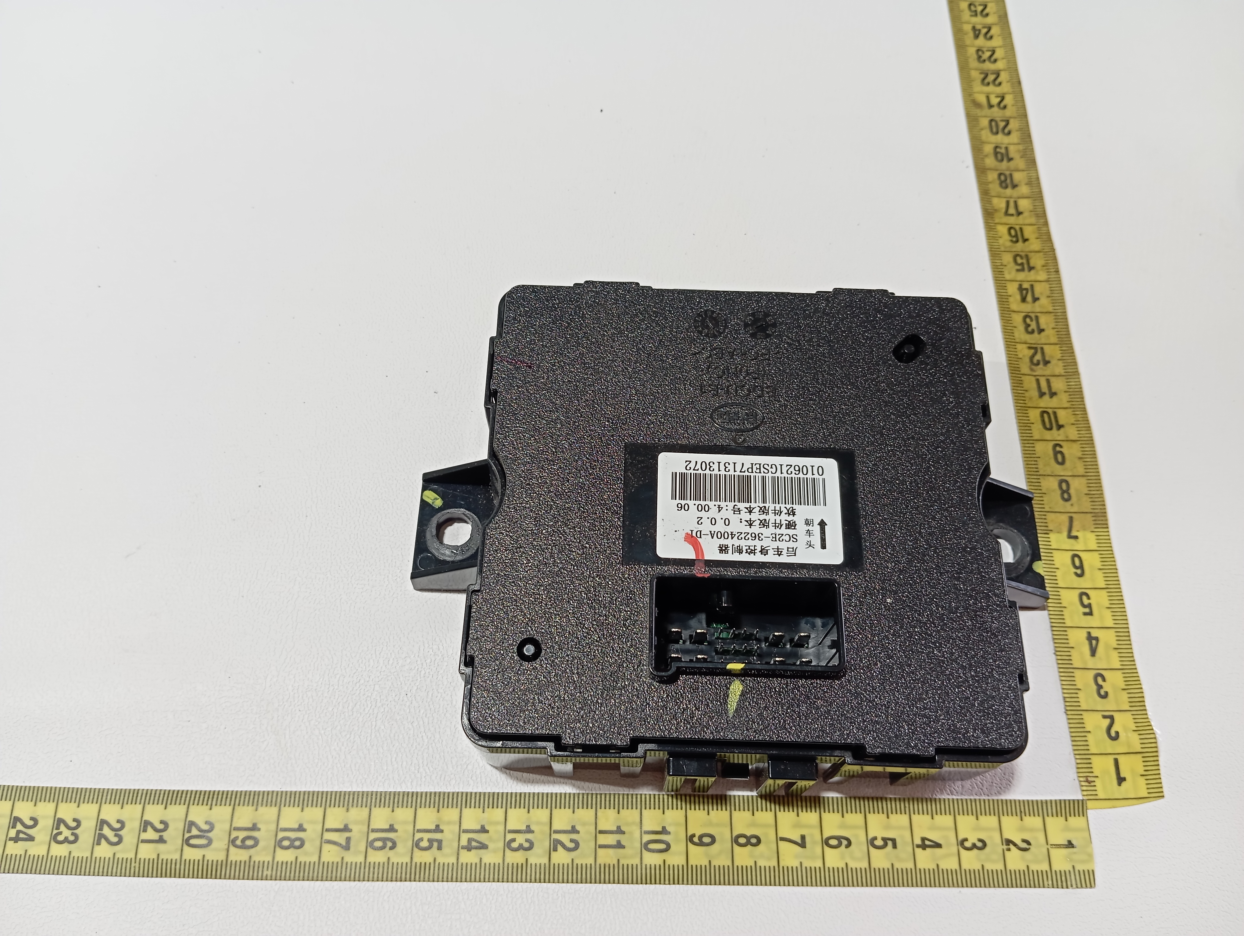 Módulo controle BYD YUAN PLUS 2025 8