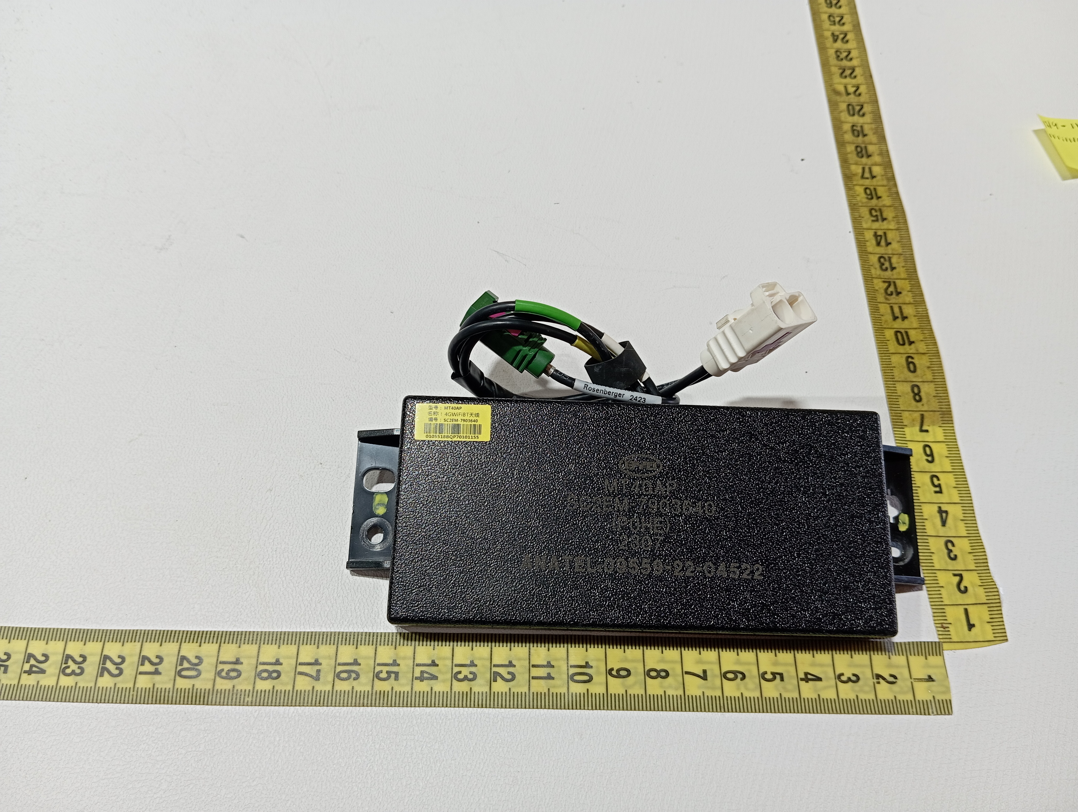 Módulo Antena Byd Yuan Plus 2025 8