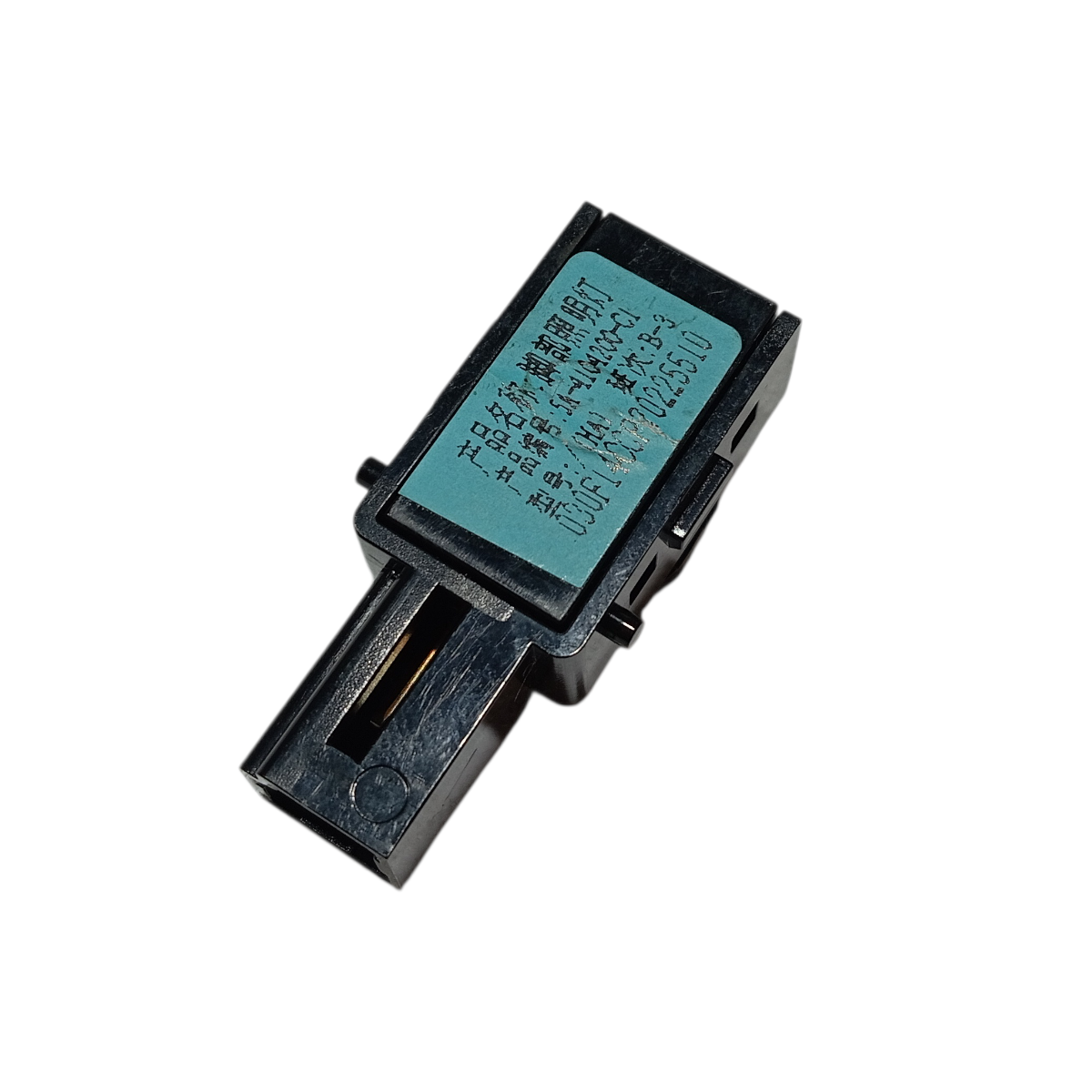 Luz Console Byd Yuan Plus 2025 Preto 7
