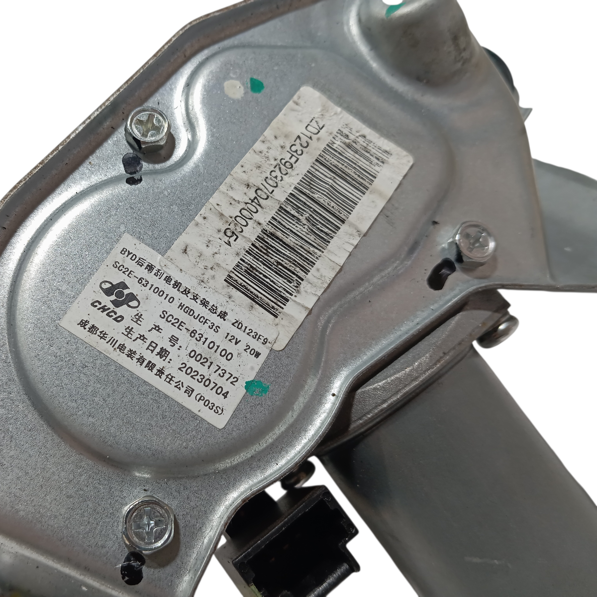 Motor Limpador Traseiro Byd Yuan Plus 2025 7