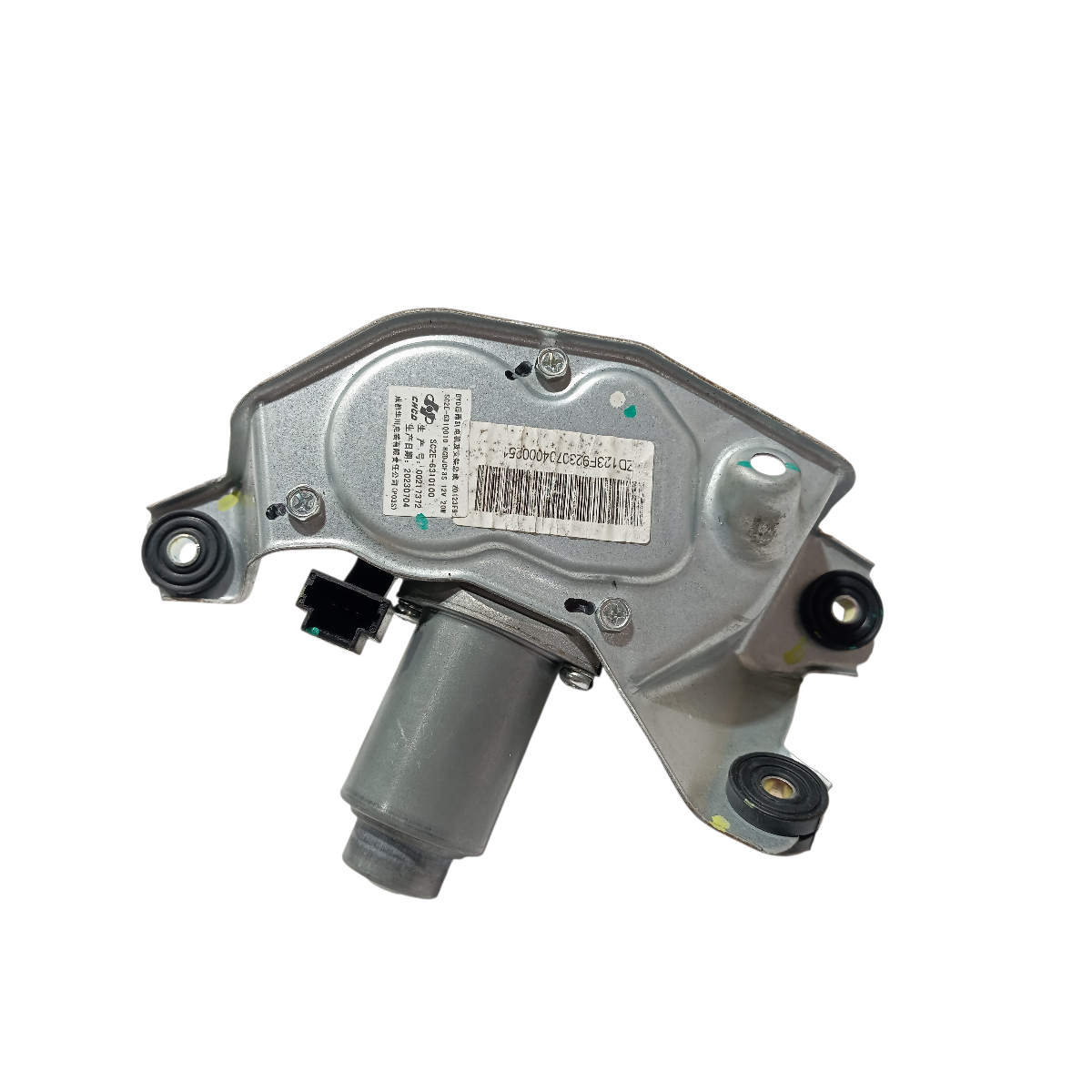 Motor Limpador Traseiro Byd Yuan Plus 2025 5