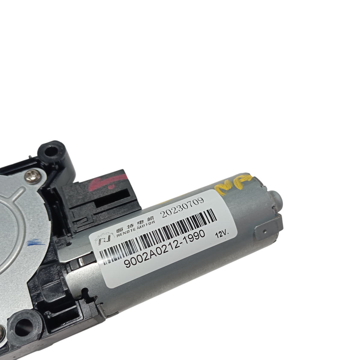 Motor cortina teto BYD YUAN PLUS 2025 7