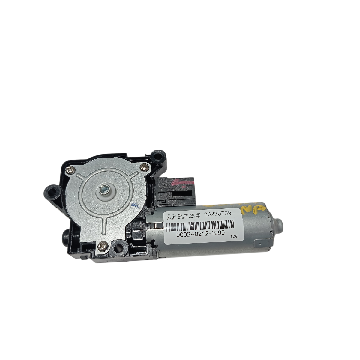 Motor cortina teto BYD YUAN PLUS 2025 3