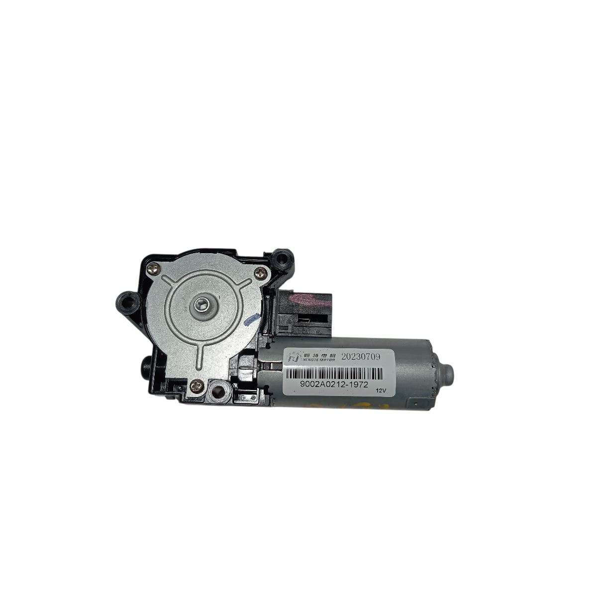 Motor teto solar BYD YUAN PLUS 2025 1