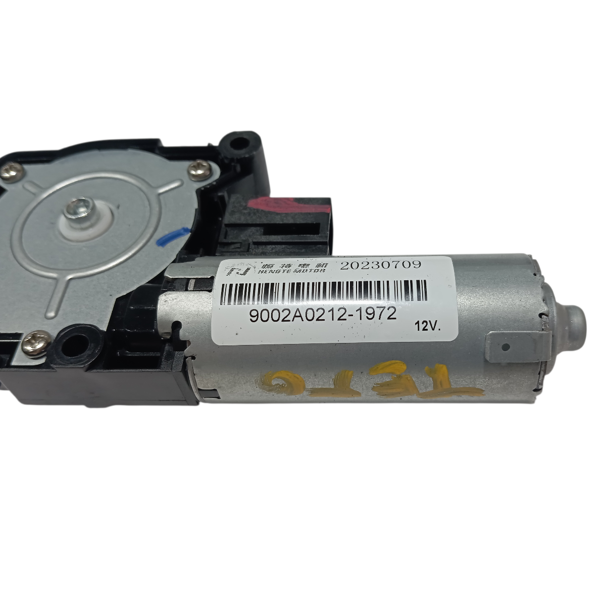 Motor teto solar BYD YUAN PLUS 2025 7
