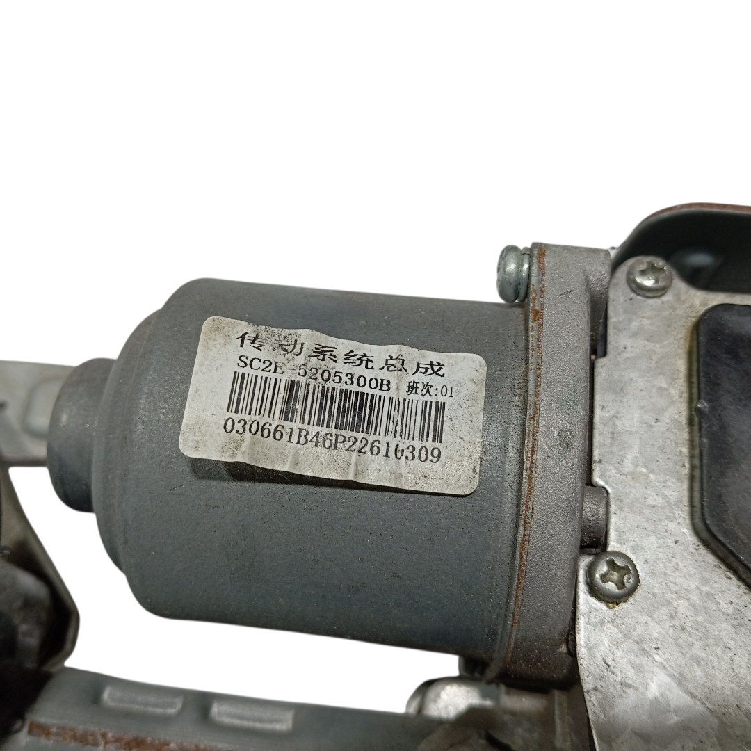 Motor Limpador Parabrisa Byd Yuan Plus 2025 6