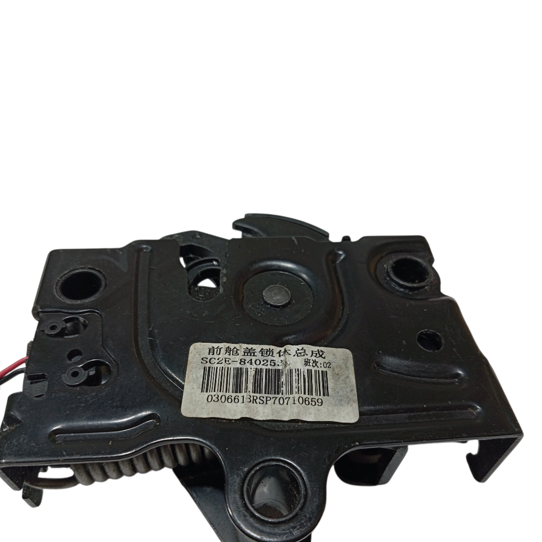Fechadura capo BYD YUAN PLUS 2025 6