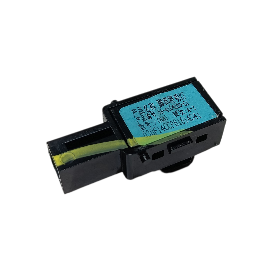 Luz cortesia porta luvas BYD YUAN PLUS 2025 6