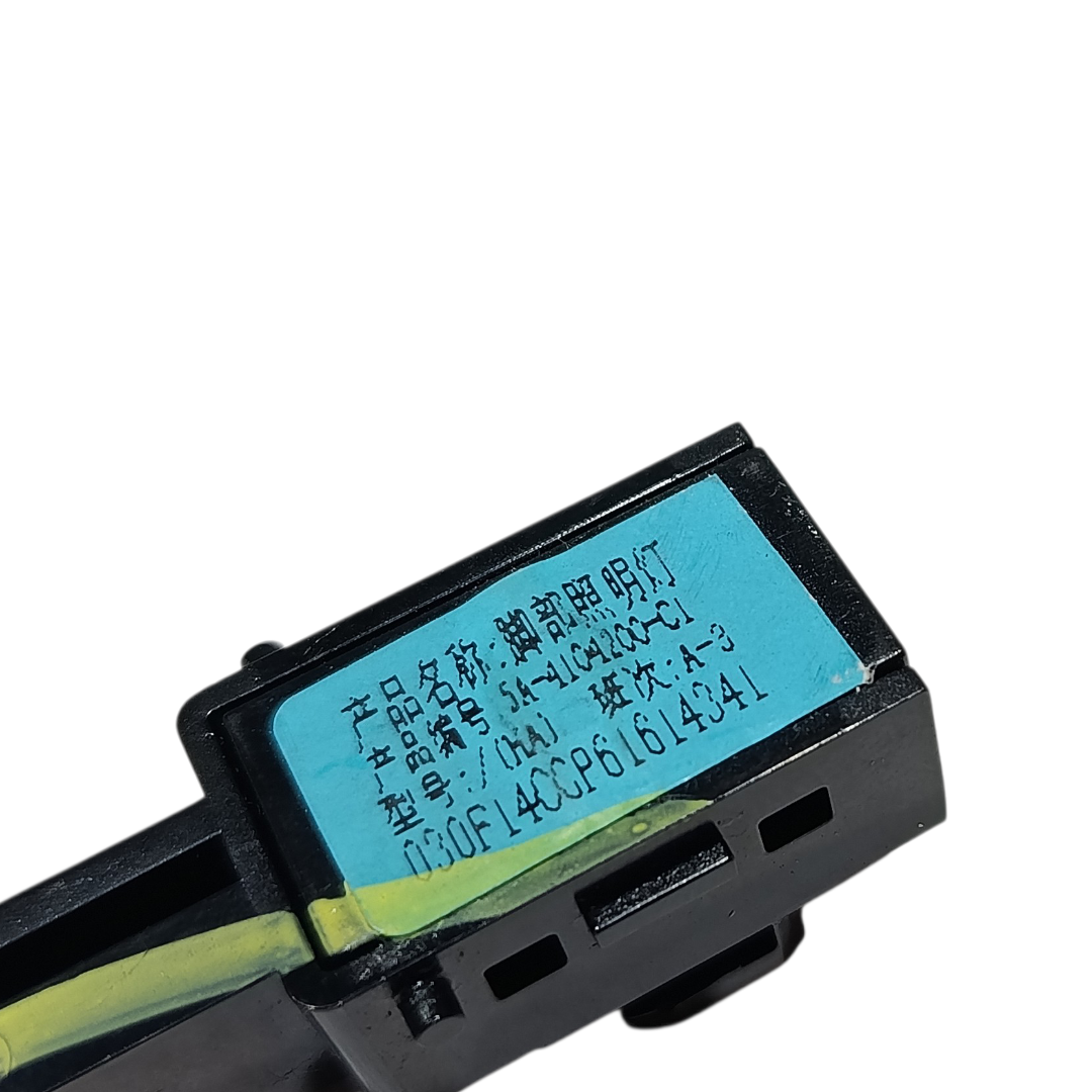 Luz cortesia porta luvas BYD YUAN PLUS 2025 7