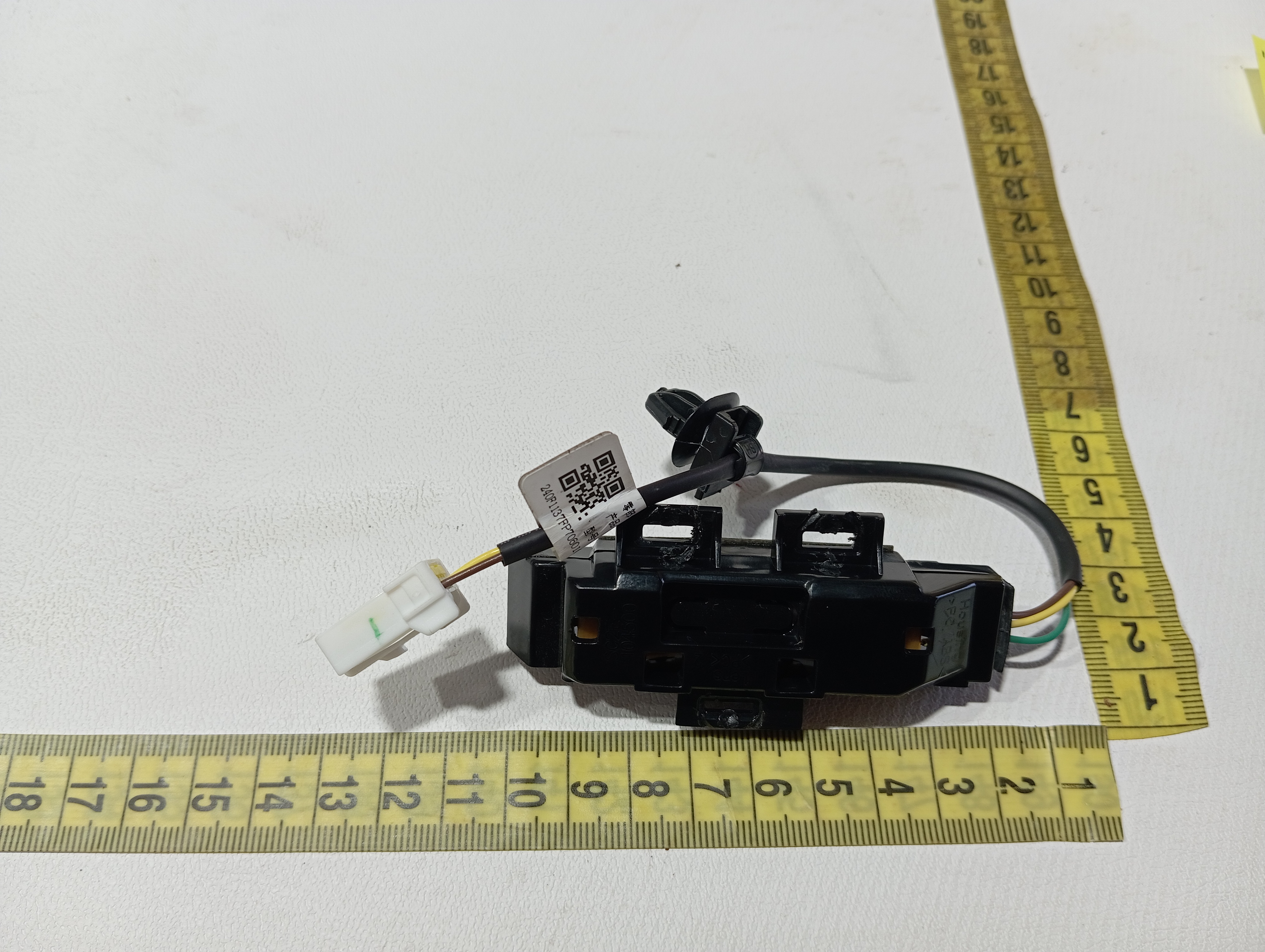 Luz cortesia assento dianteiro BYD YUAN PLUS 2025 8