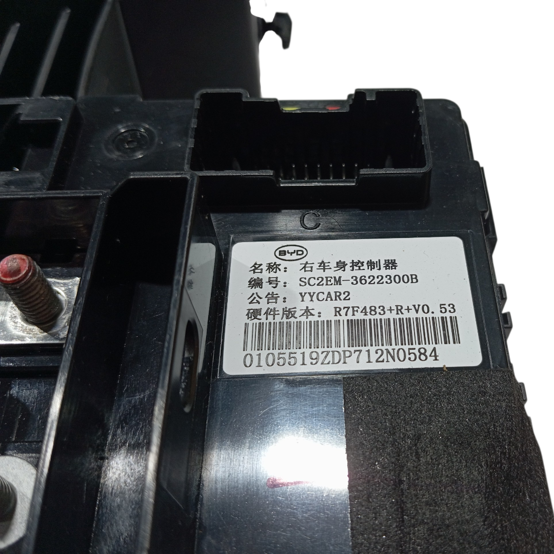 Módulo Controle Carroceria Byd Yuan Plus 2025 6
