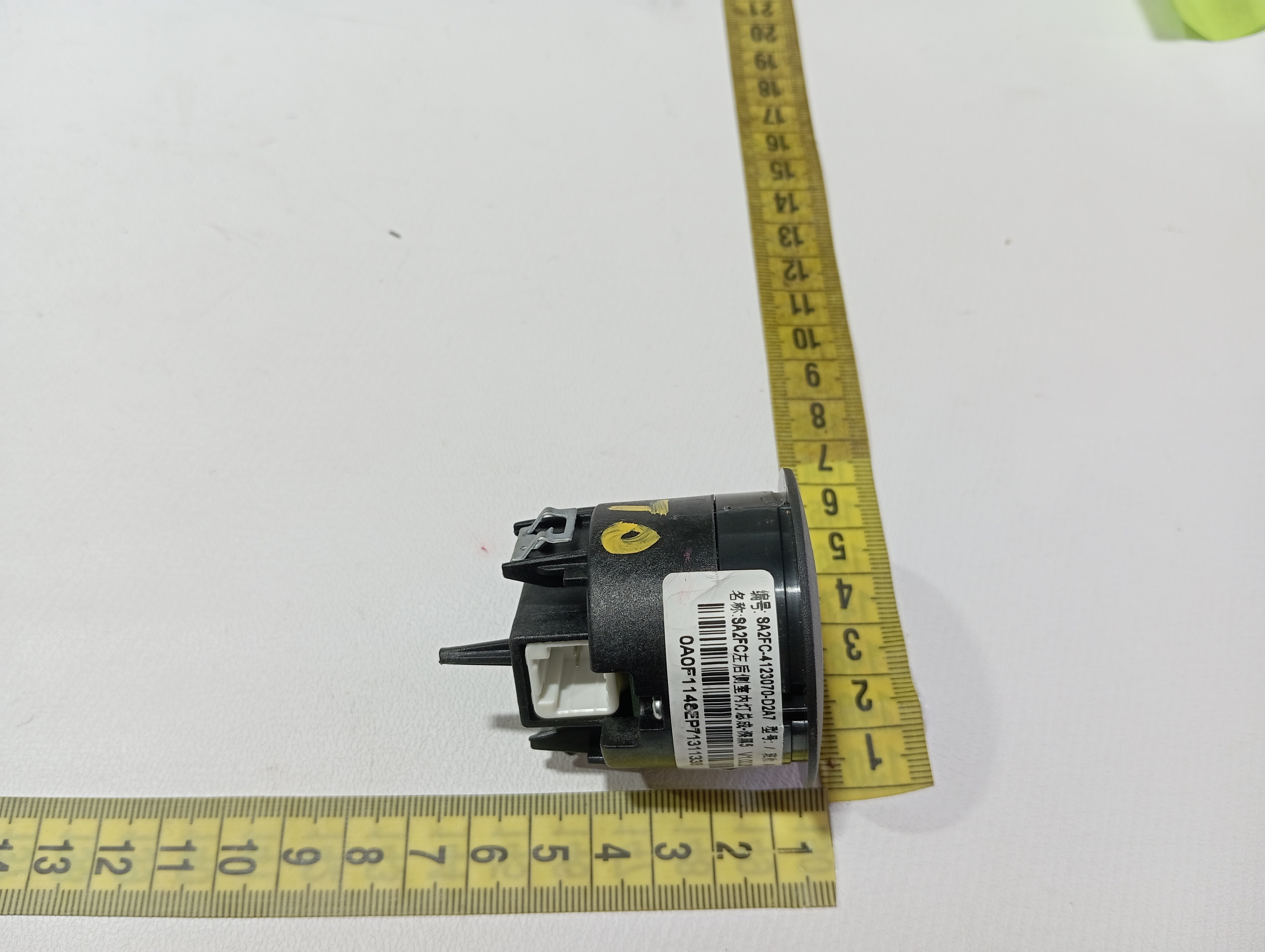 Luz Teto Cortesia Traseira Esquerda Byd Yuan Plus 2025 9