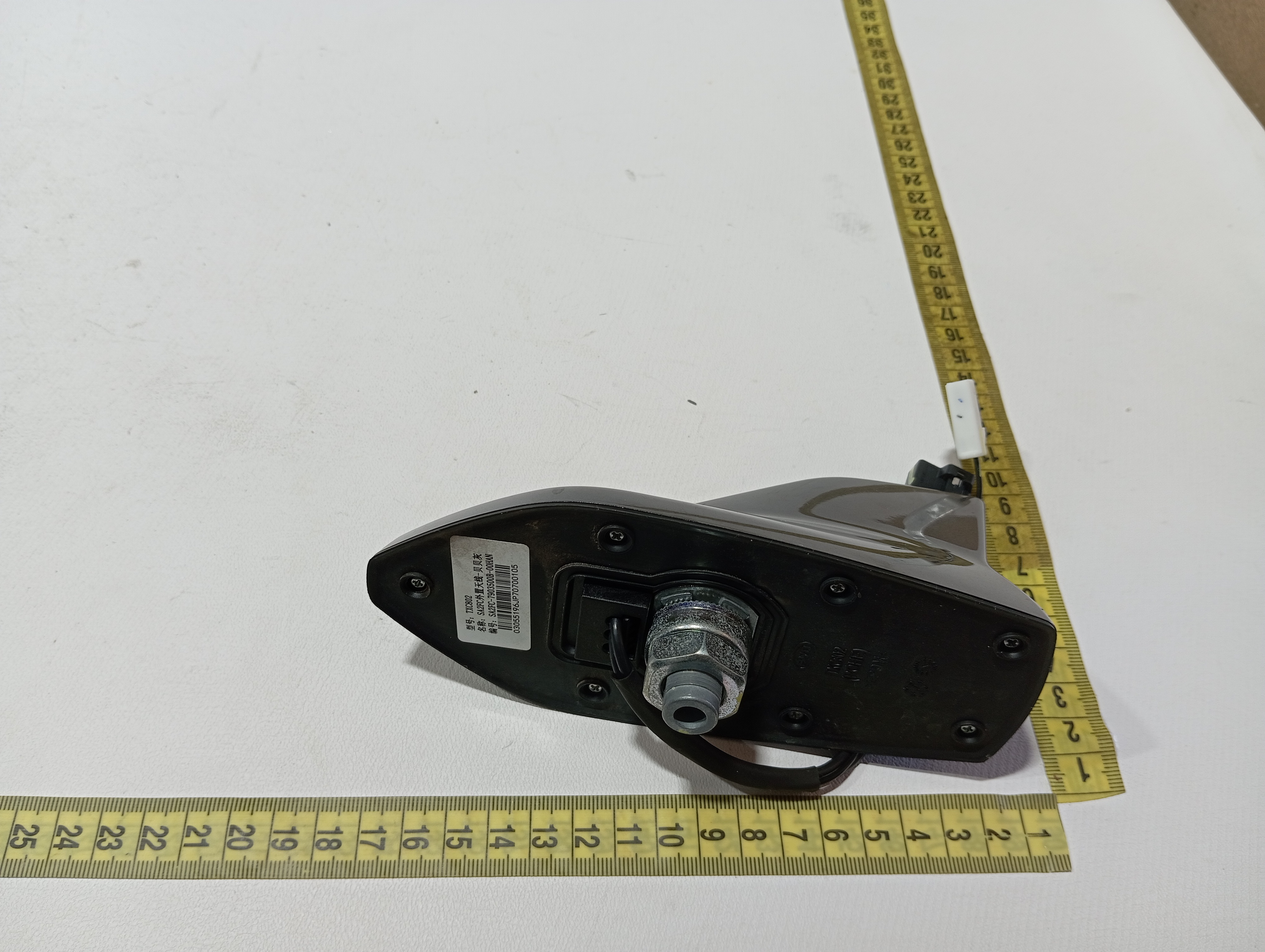 Antena Tubarao Byd Yuan Plus 2025 9