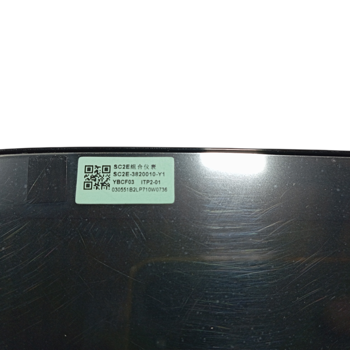 Painel Instrumentos Byd Yuan Plus 2025 7