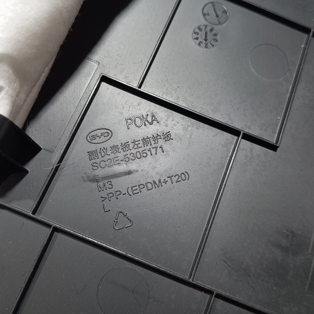 Acabamento Esquerdo Console Byd Yuan Plus 2025 5