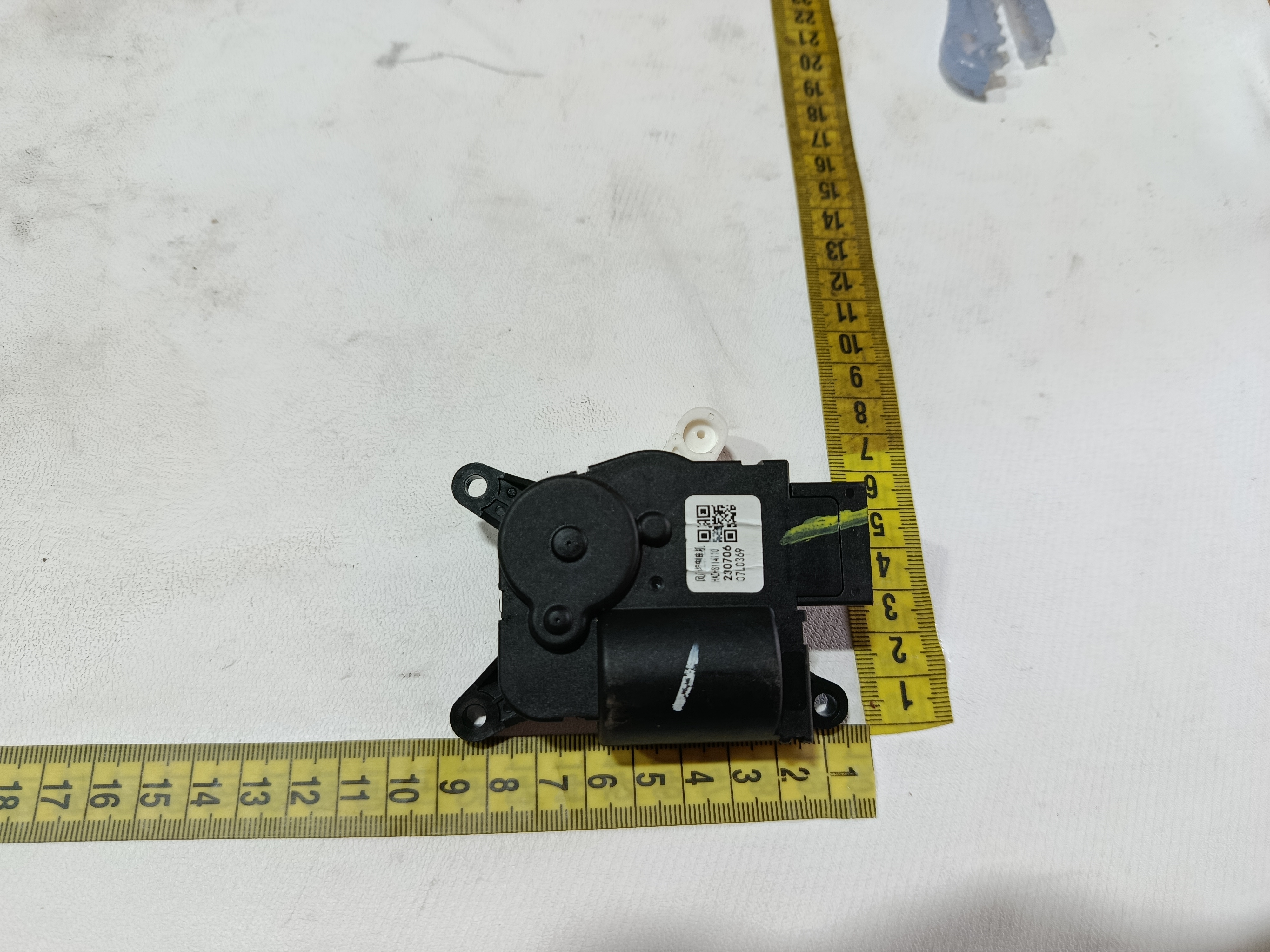 Motor atuador ar condicionado BYD YUAN PLUS 2025 8