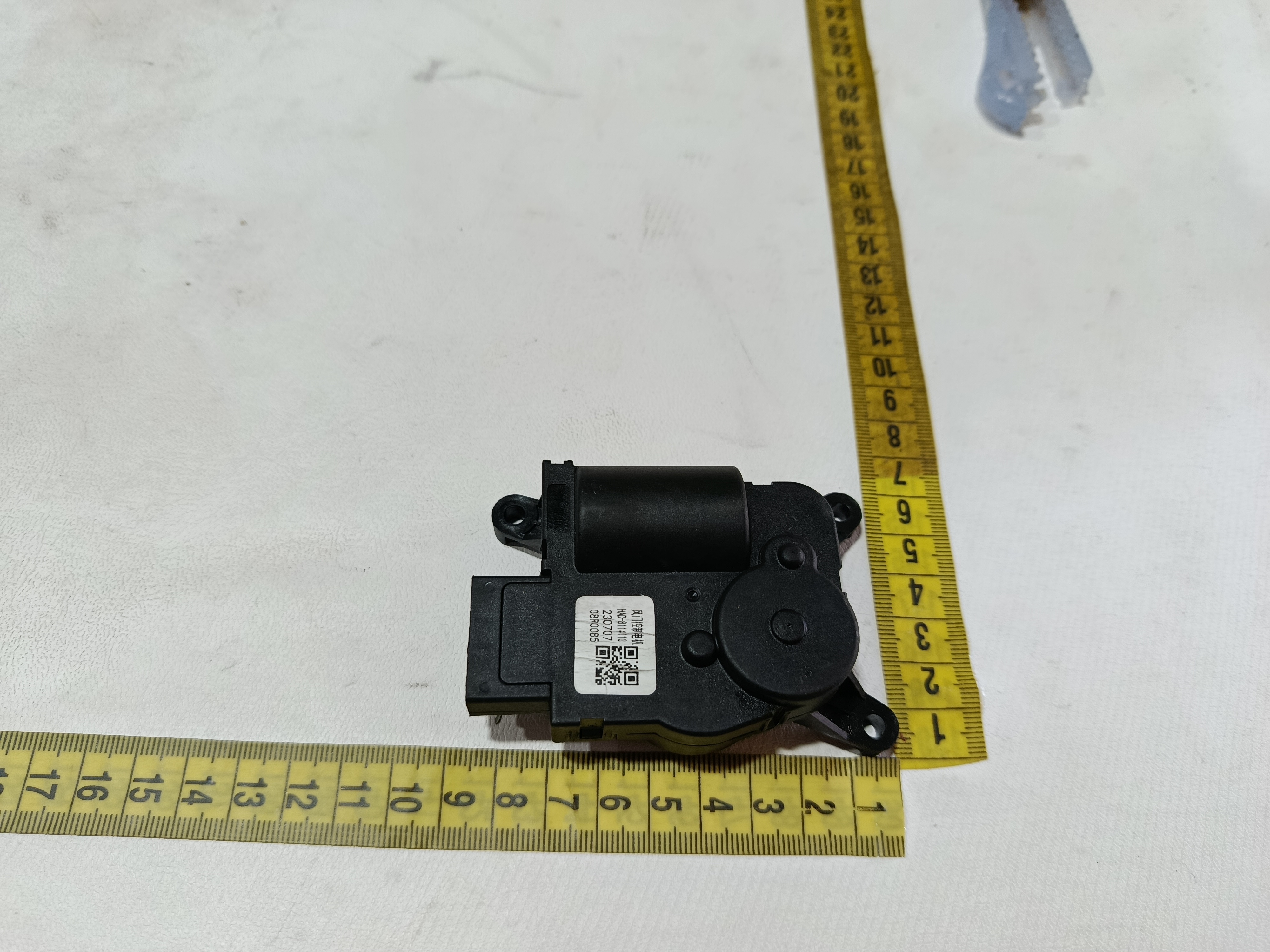 Motor atuador ar condicionado BYD YUAN PLUS 2025 8