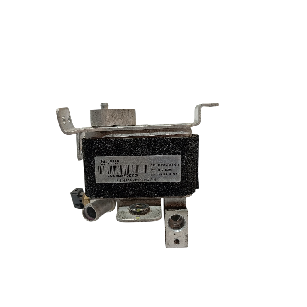 Resfriador Gerenciador Térmico Byd Yuan Plus 2025 1