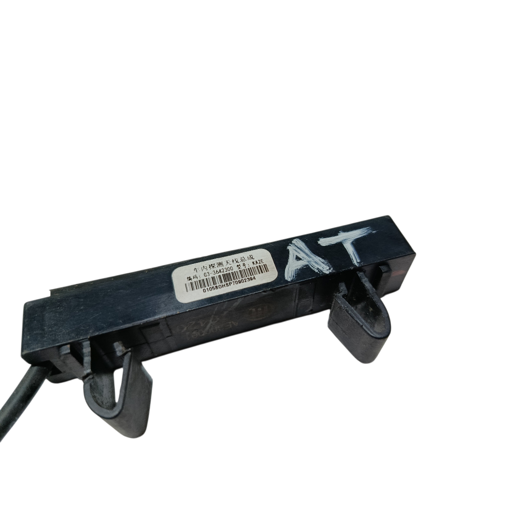 Sensor antena keylees traseiro BYD YUAN PLUS 2025 6