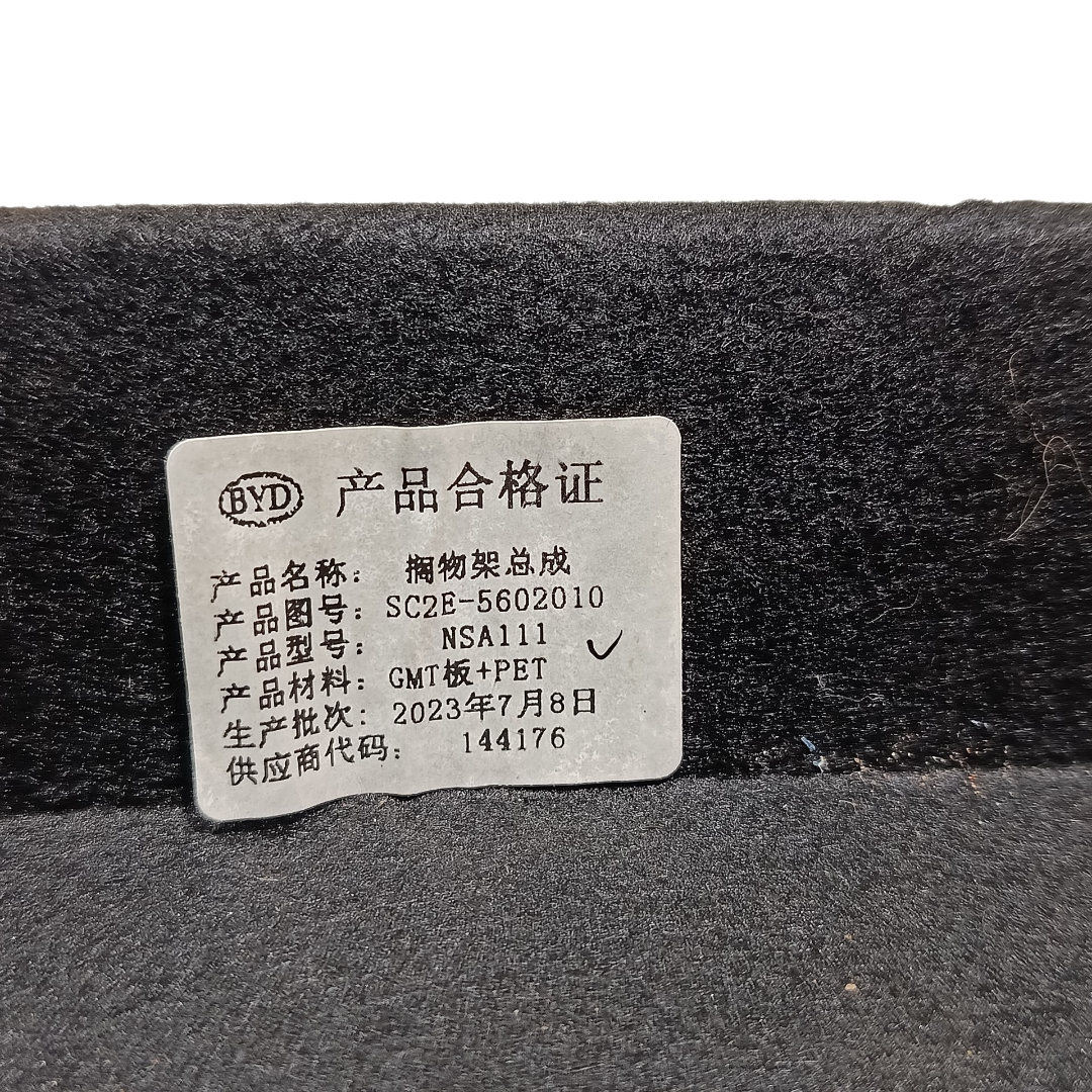 Tampão Porta Malas Byd Yuan Plus 2025 6