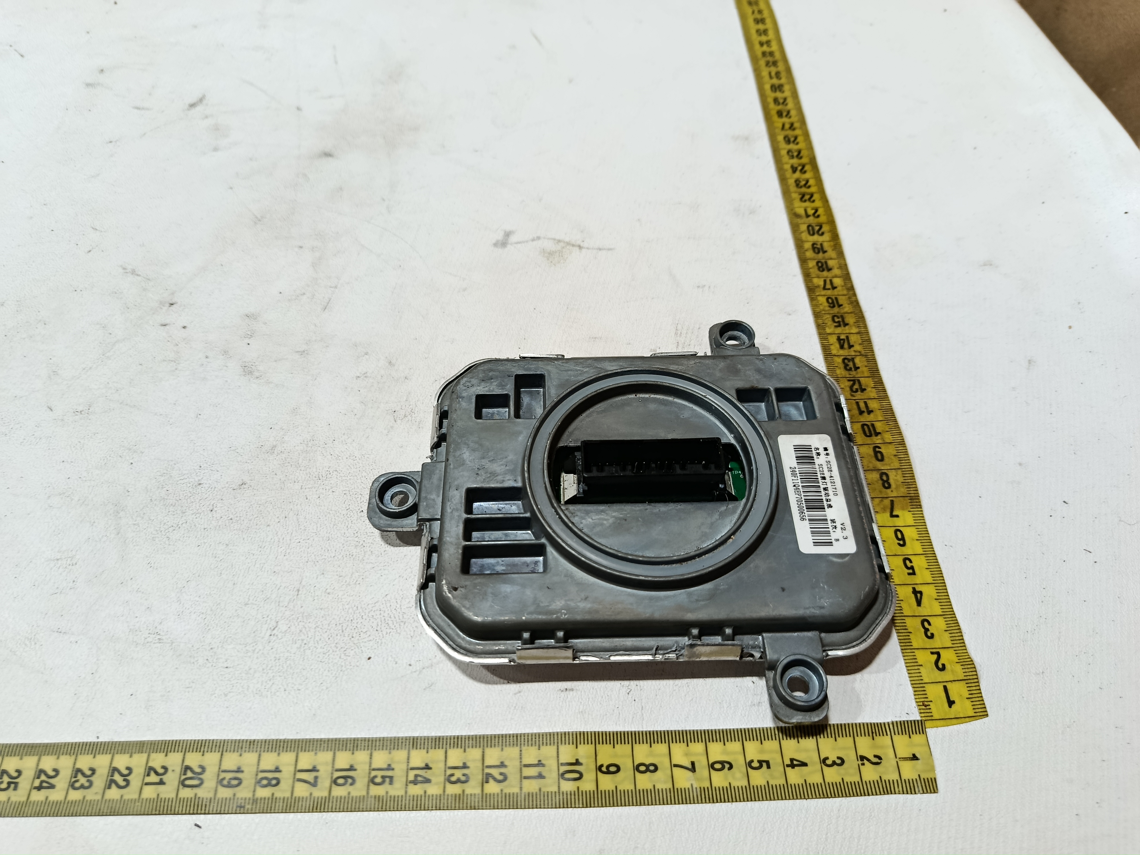 Reator farol BYD YUAN PLUS 2025 9