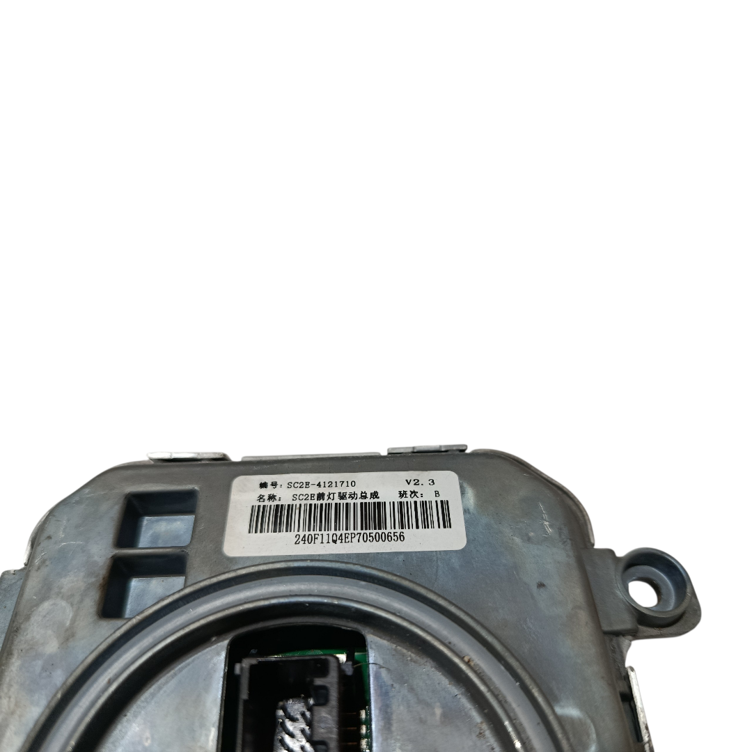 Reator farol BYD YUAN PLUS 2025 8