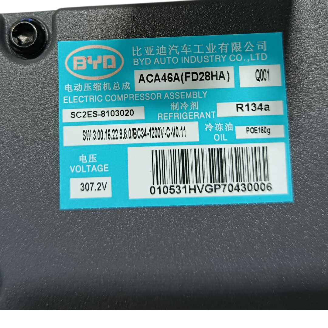 Compressor ar condicionado BYD YUAN PLUS 2025 7