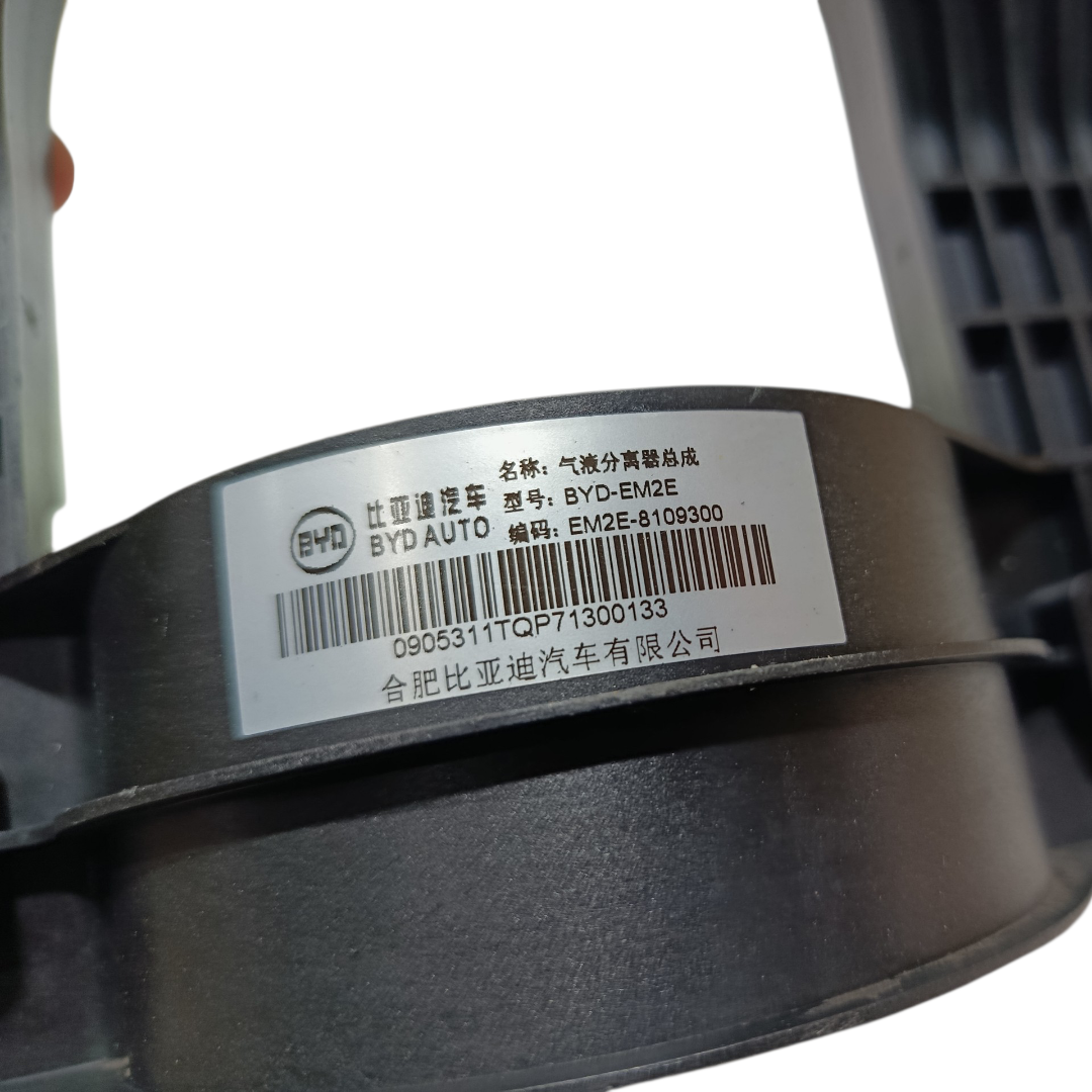 Suporte filtro secante ar condicionado BYD YUAN PLUS 2025 7