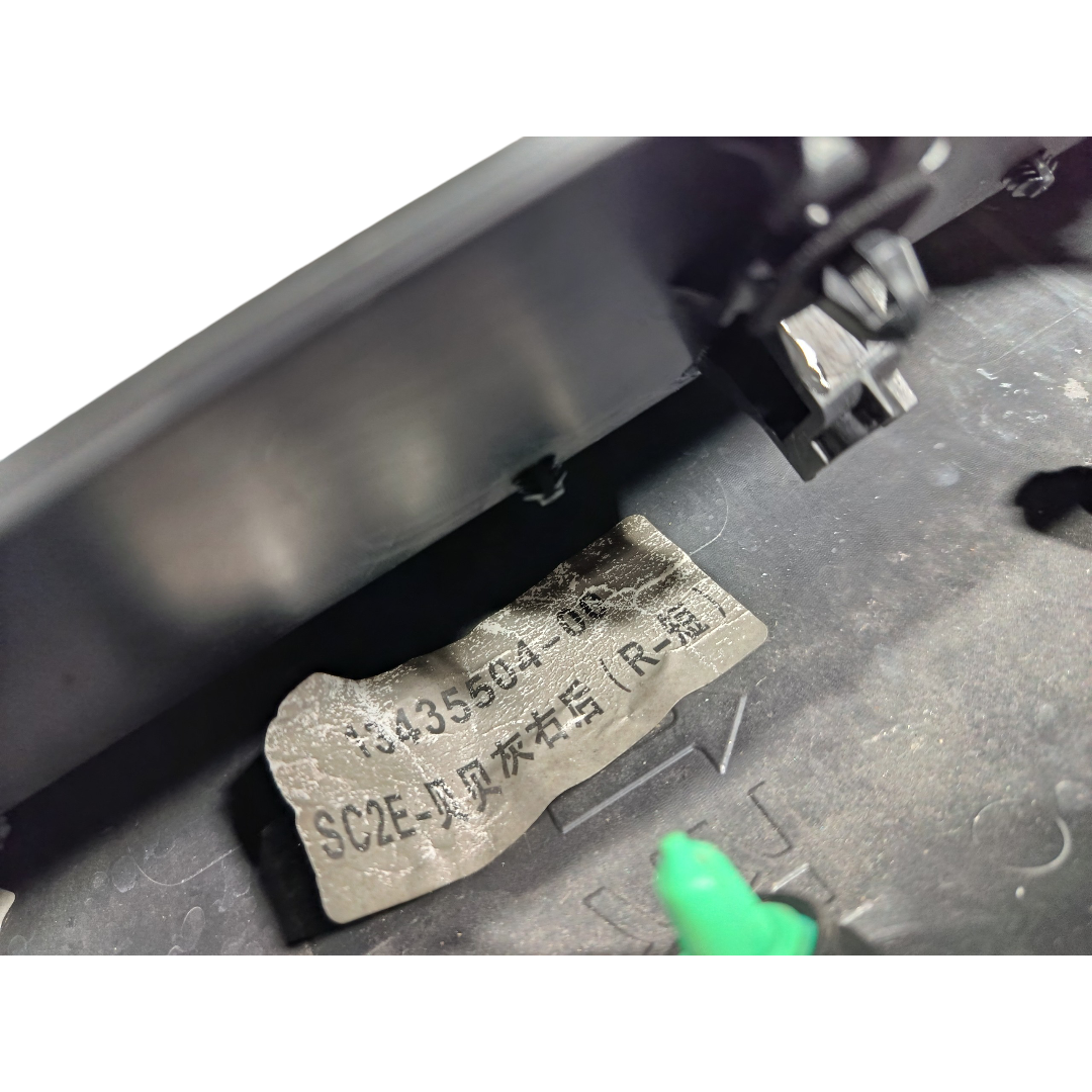 Moldura Porta Traseira Direita Byd Yuan Plus 2025 7