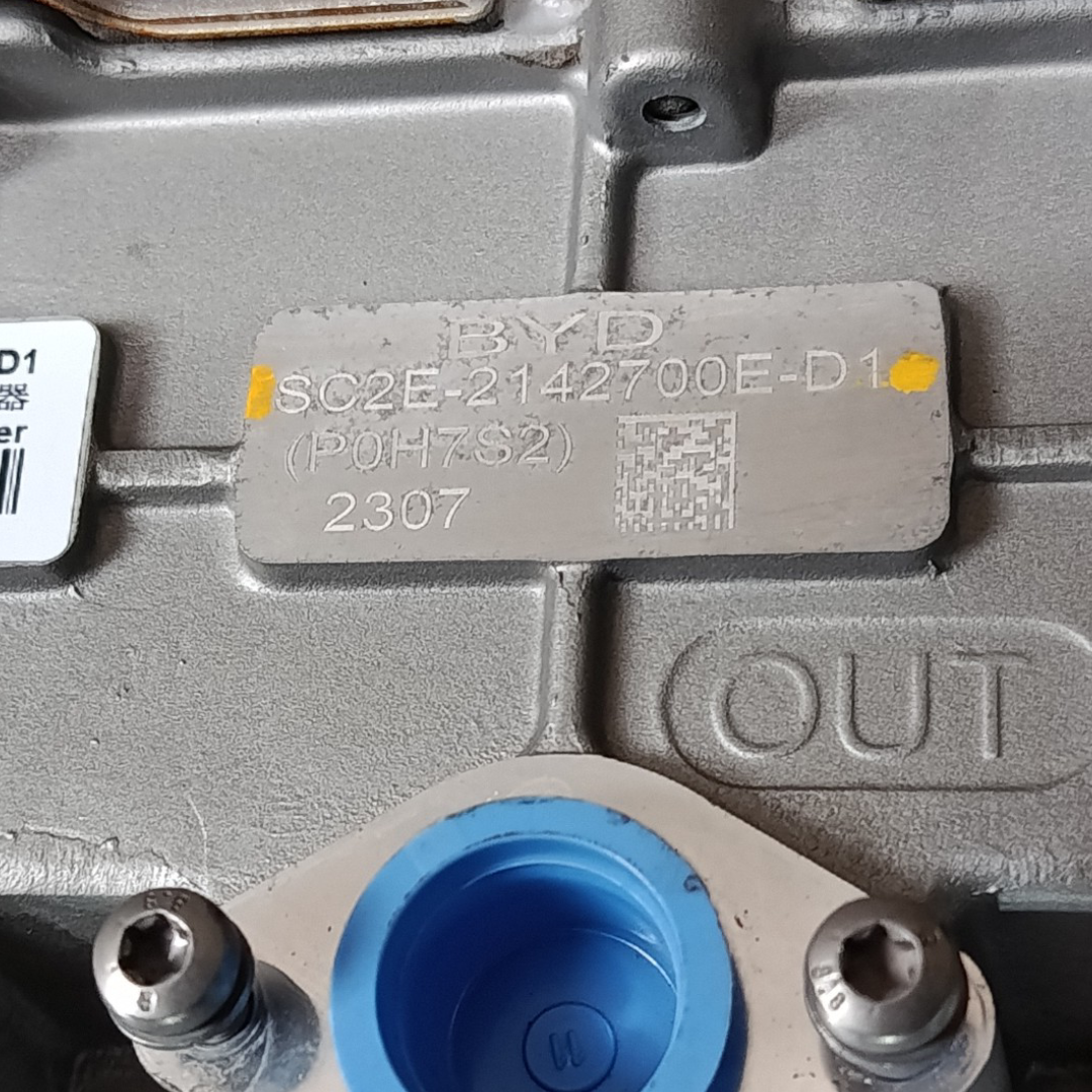Inversor motor eletrico BYD YUAN PLUS 2025 7