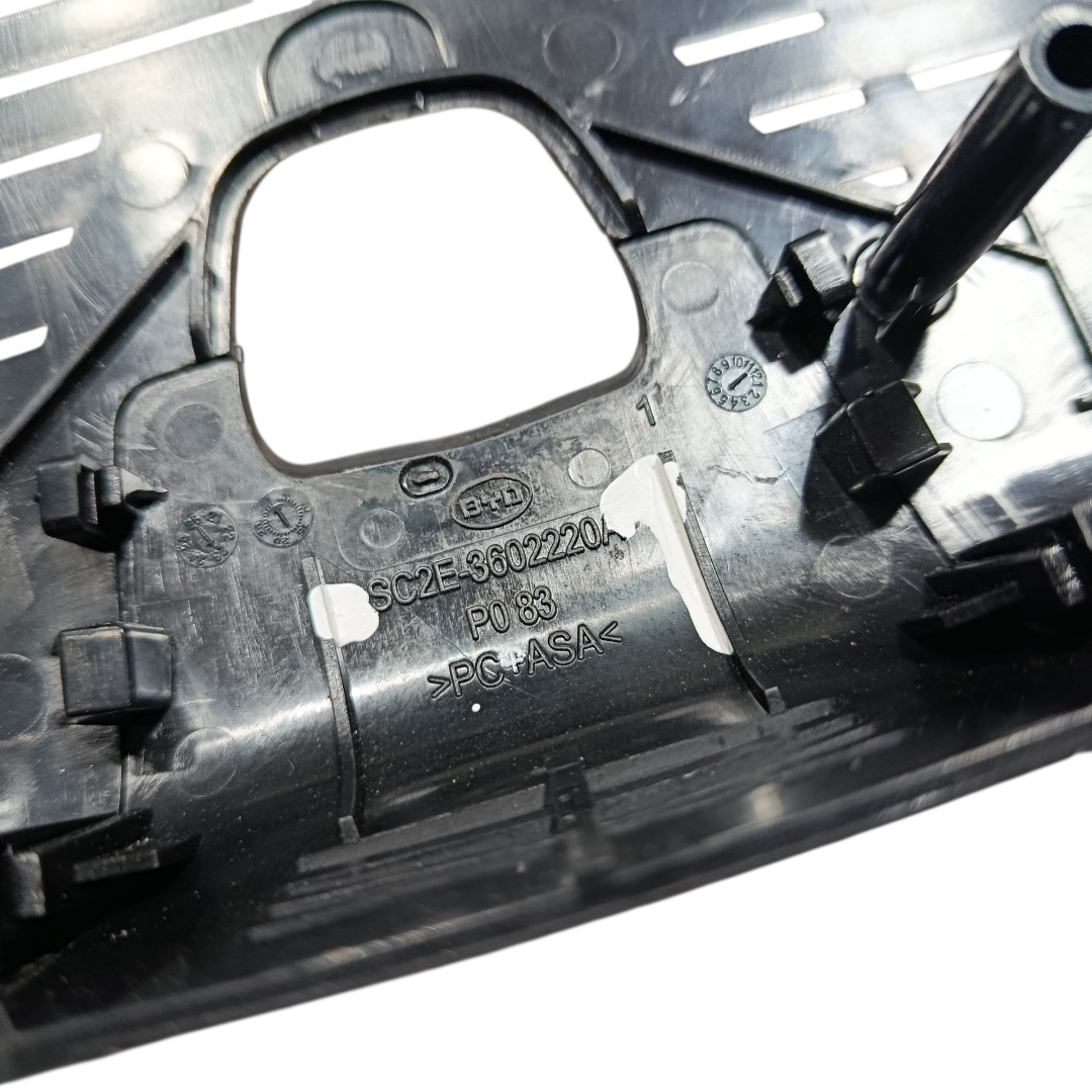 Acabamento Retrovisor Interno Byd Yuan Plus 2025 6