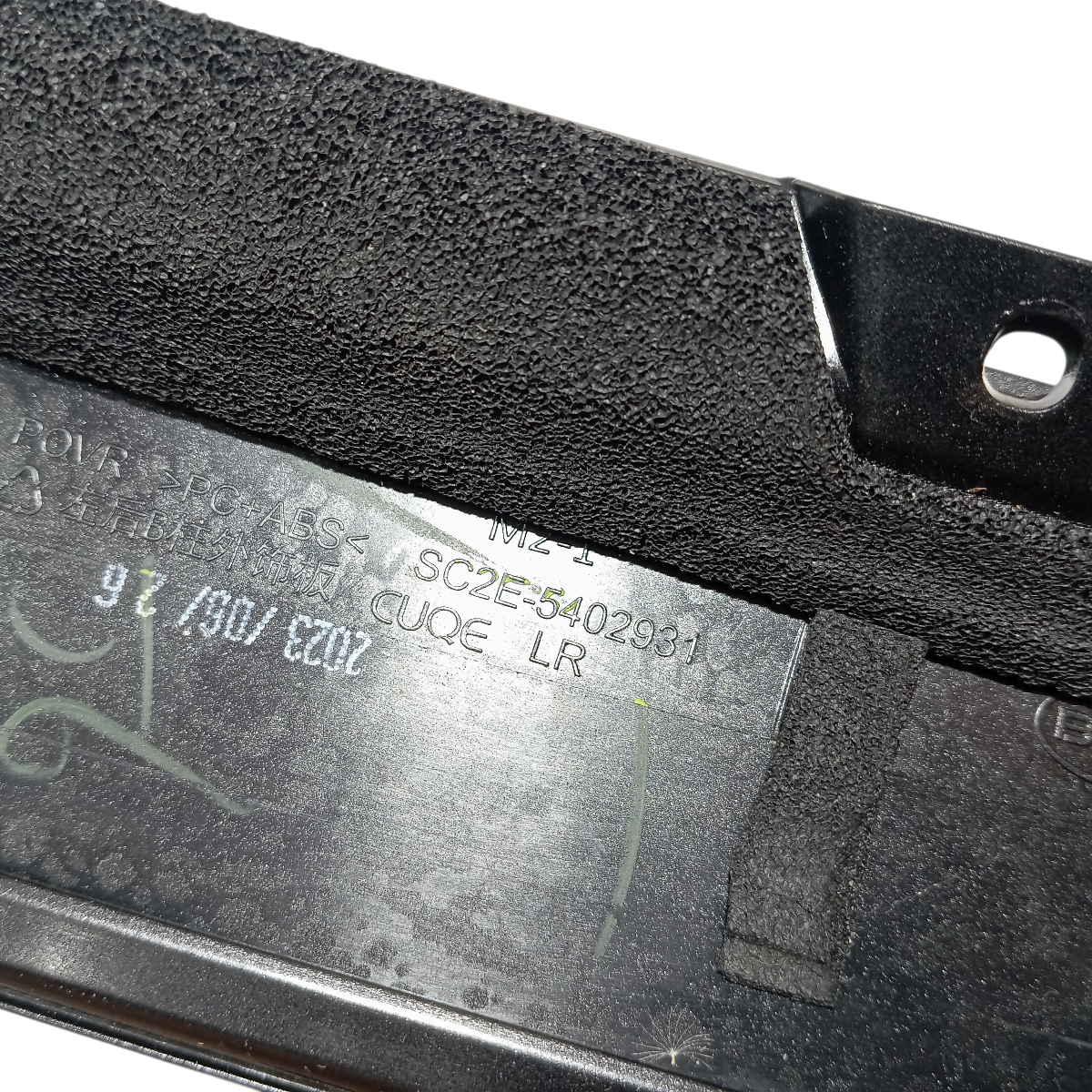 Moldura porta traseira esquerda BYD YUAN PLUS 2023 2025 6