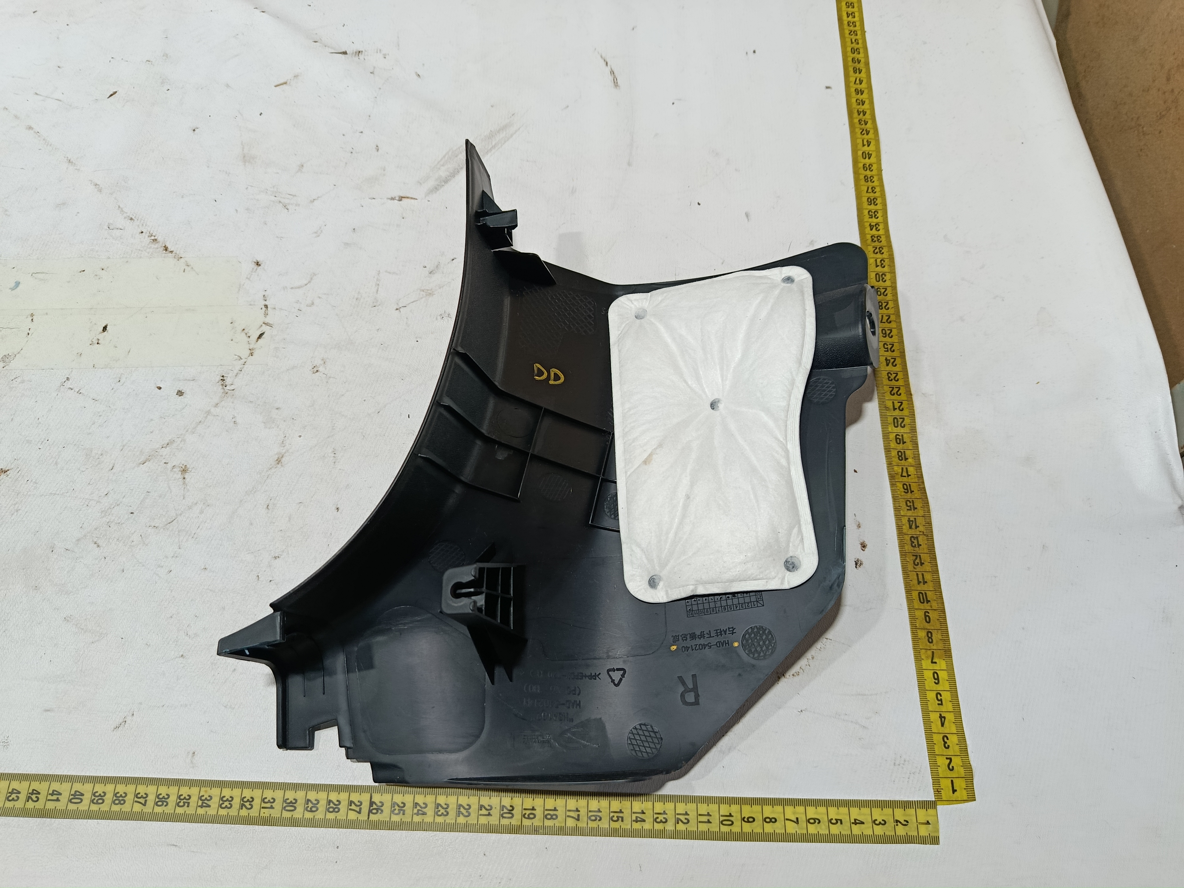 acabamento inferior pe coluna direita Byd king gs 2025 9