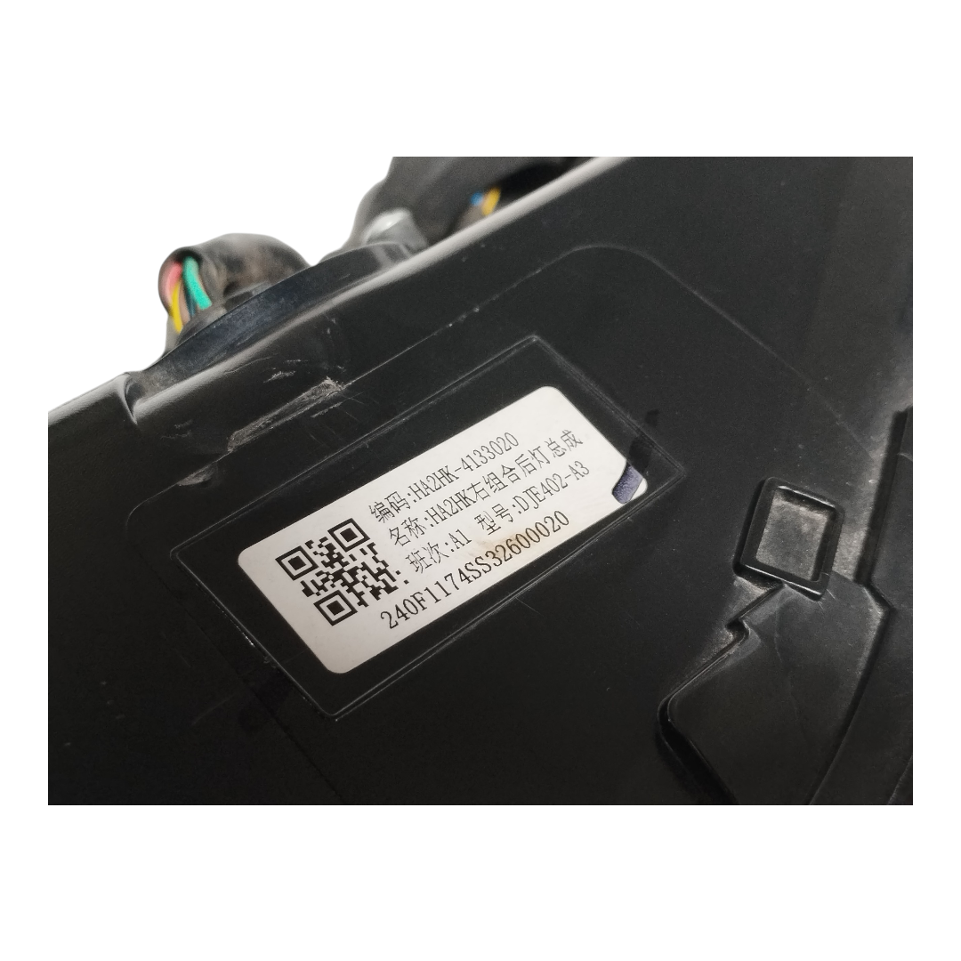 Lanterna direita BYD King GS 2025 9