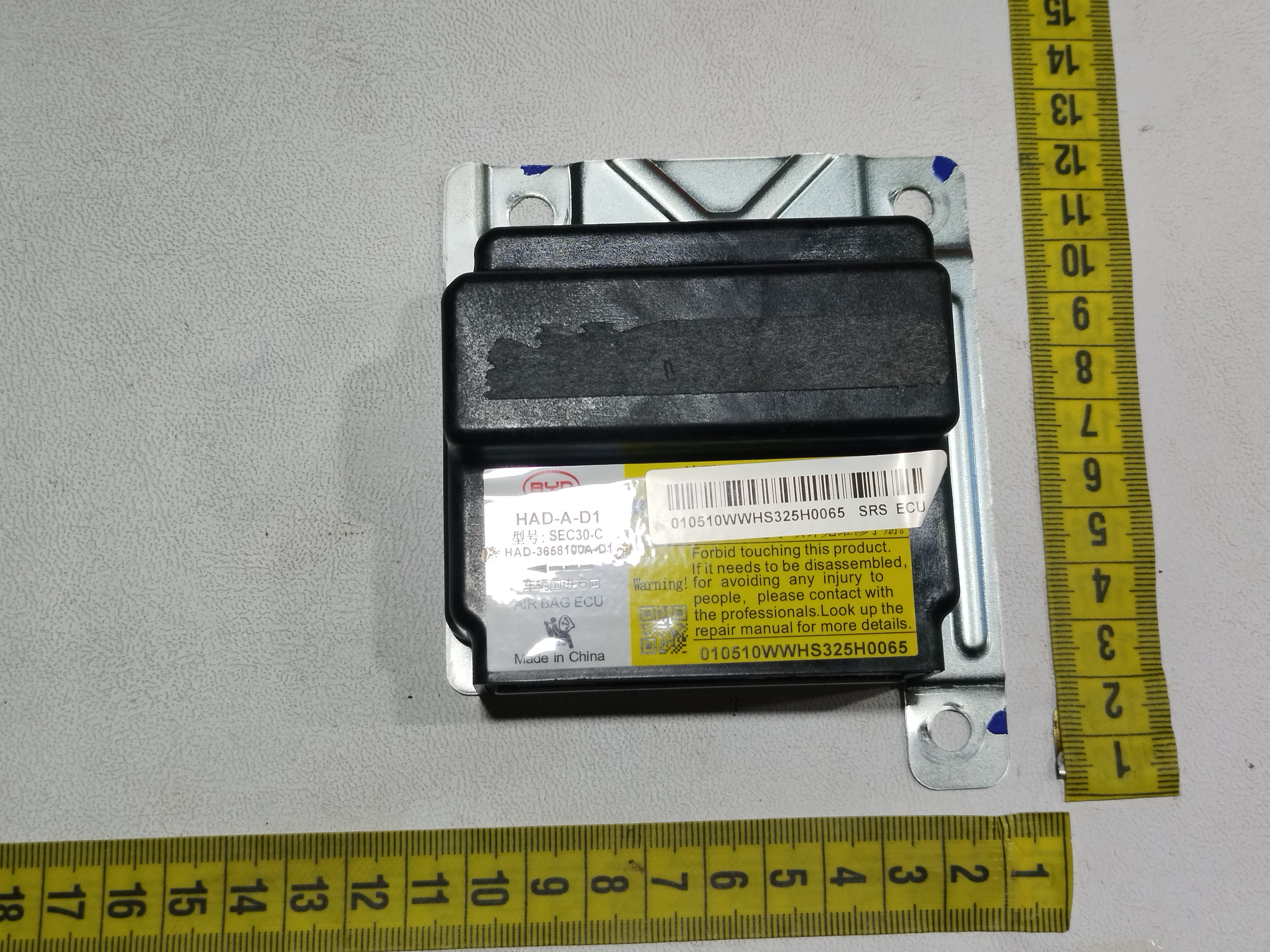modulo airbag para reset Byd king gs 2025 10